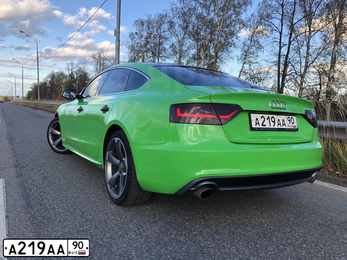 Фото автомобиля AUDI A5, 2015 — госномер У436ЕЕ790. Цвет: ЗЕЛЕНЫЙ