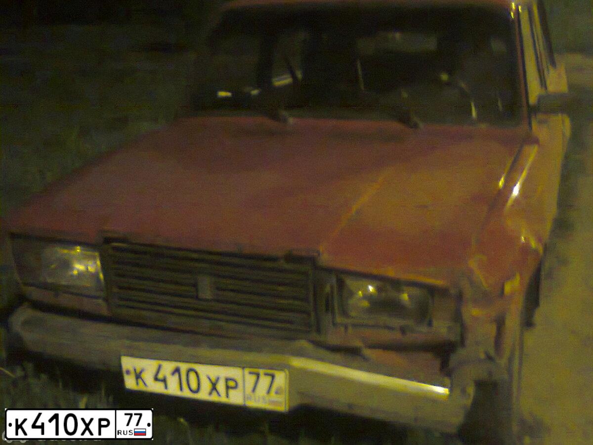 Фото автомобиля LADA 2107, 1996 — госномер К410ХР77. Цвет: КРАСНЫЙ
