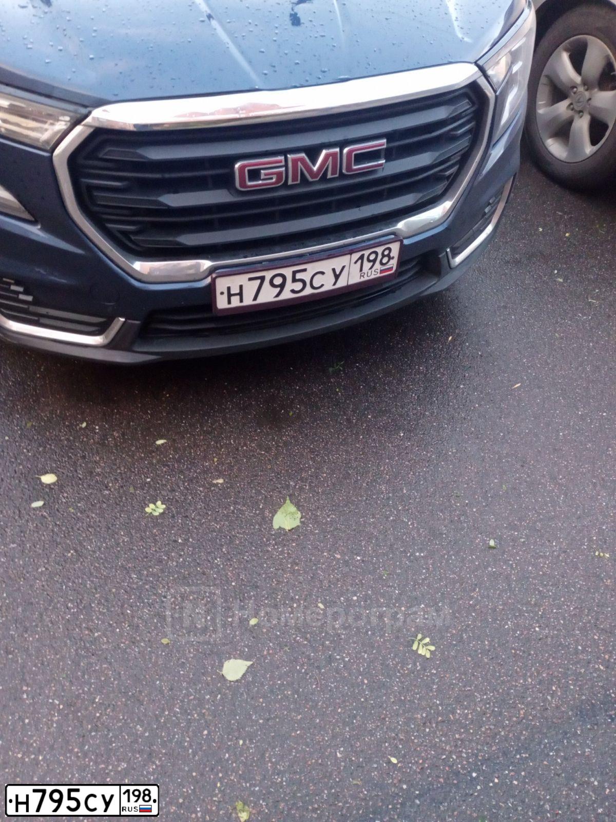 Фото автомобиля GMC TERRAIN, 2022 — госномер Н795СУ198. Цвет: синий