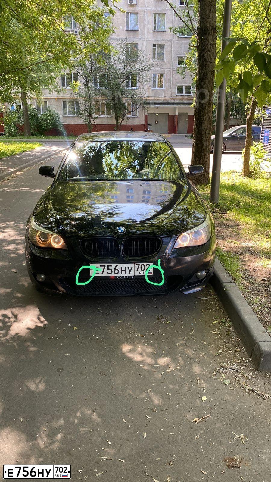 Фото автомобиля BMW SERIE 5, 2004 — госномер Е756НУ702. Цвет: ЧЕРНЫЙ