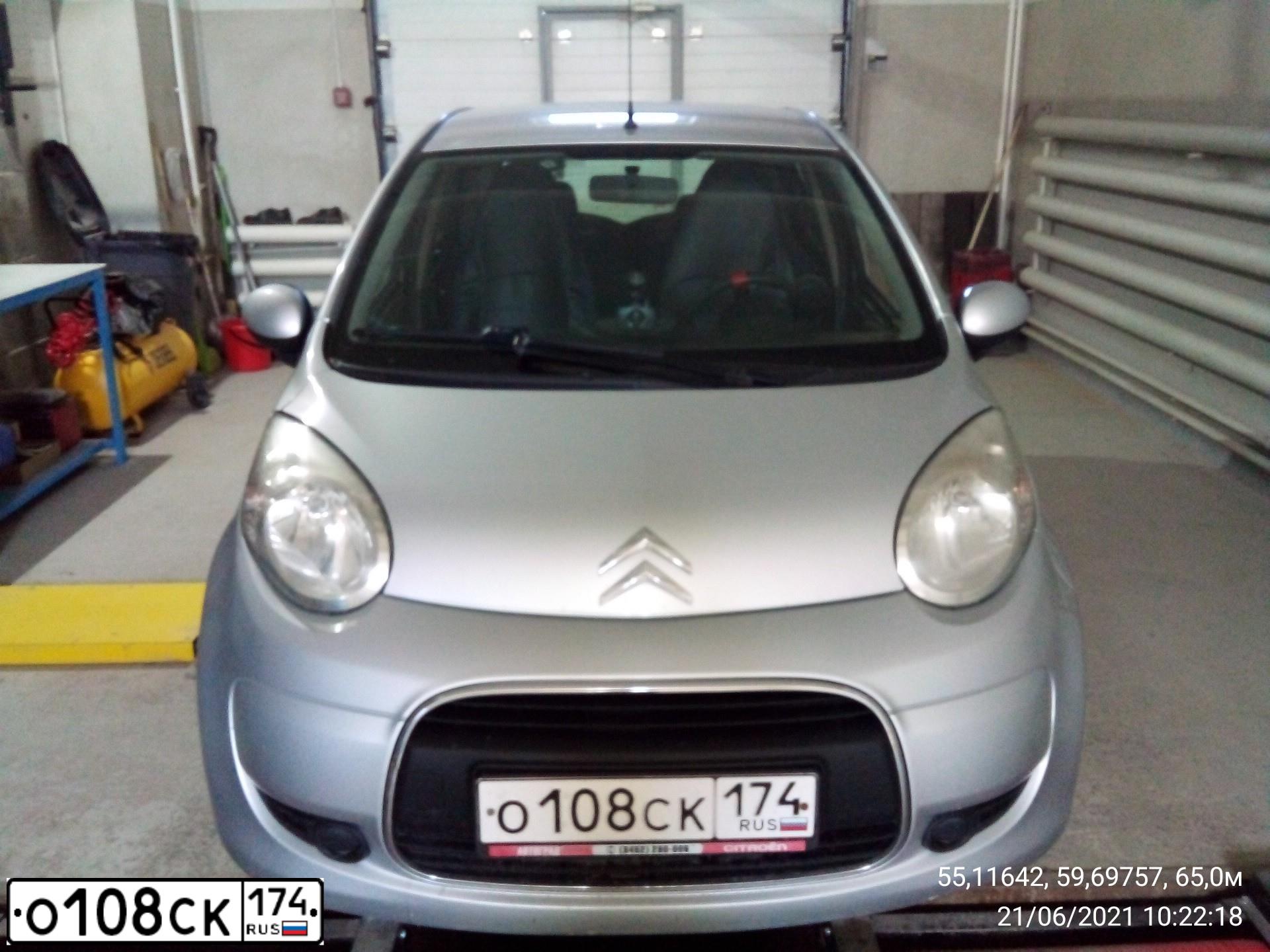Фото автомобиля CITROEN C1, 2010 — госномер М558КХ72. Цвет: СЕРЕБРИСТЫЙ