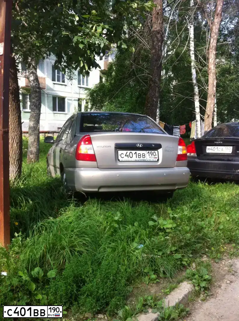 Фото автомобиля TAGAZ ACCENT, 2009 — госномер С401ВВ190. Цвет: БЕЖЕВЫЙ СВЕТЛЫЙ
