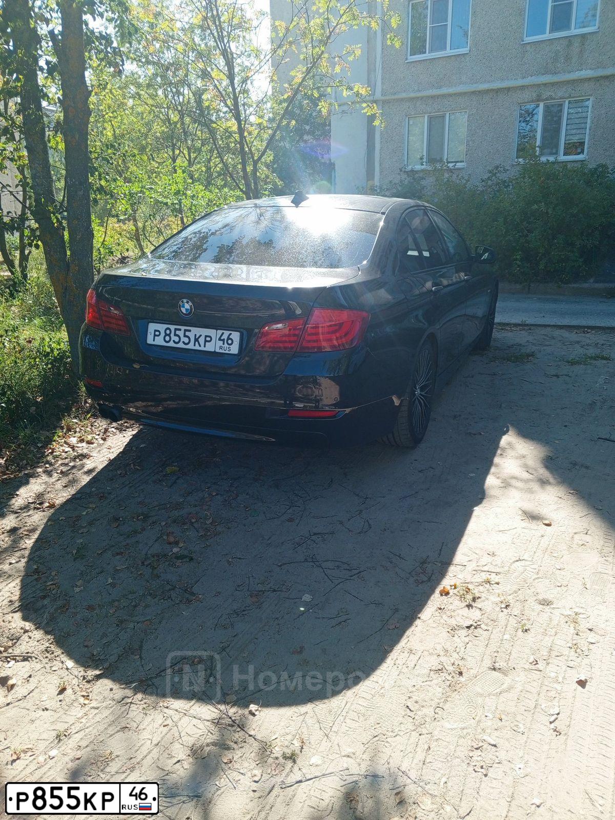 Фото автомобиля BMW SERIE 5, 2013 — госномер Р855КР46. Цвет: ЧЕРНЫЙ
