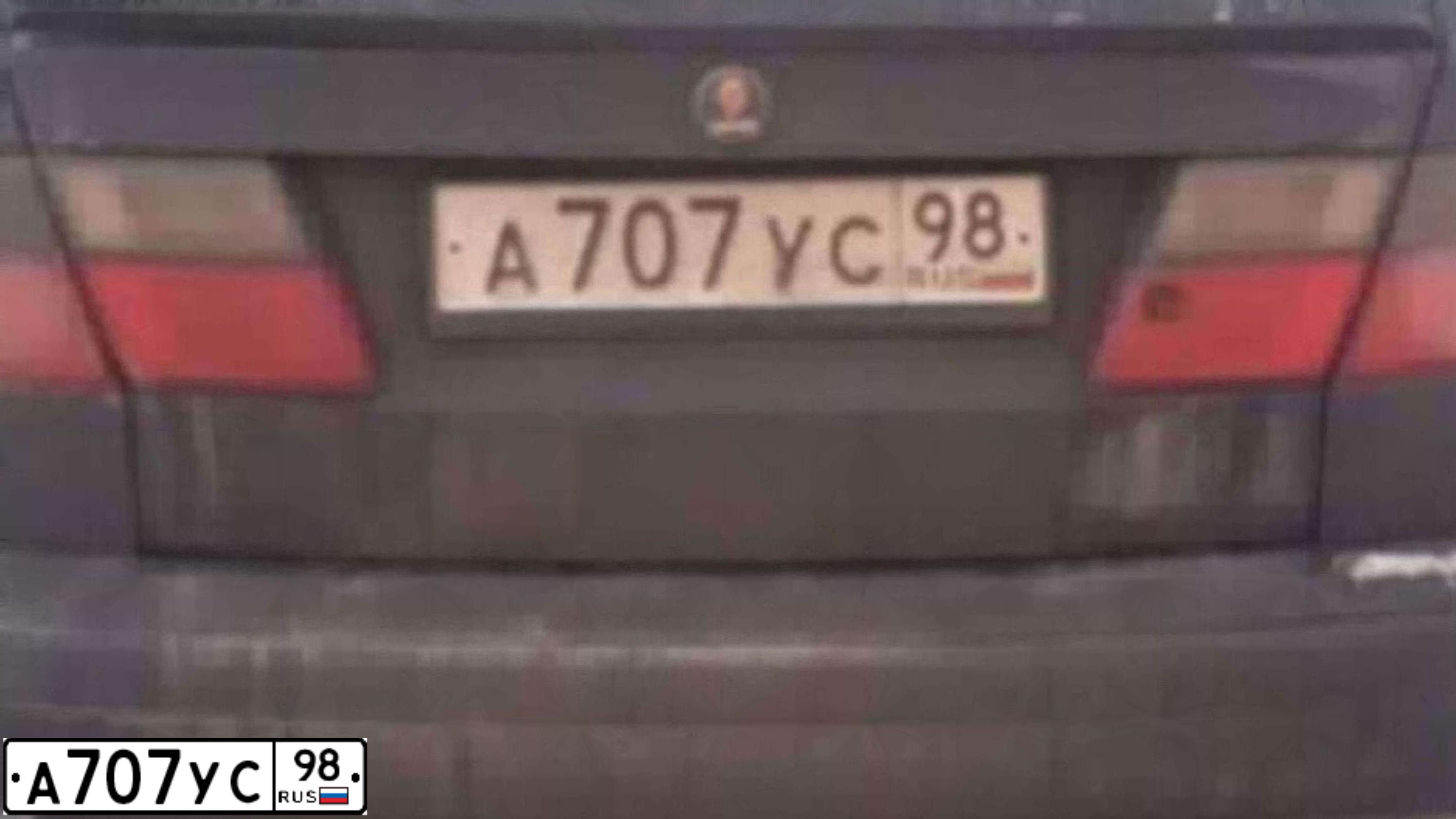 Фото автомобиля SAAB B 9-5, 1997 — госномер А420СС147. Цвет: ЧЕРНЫЙ