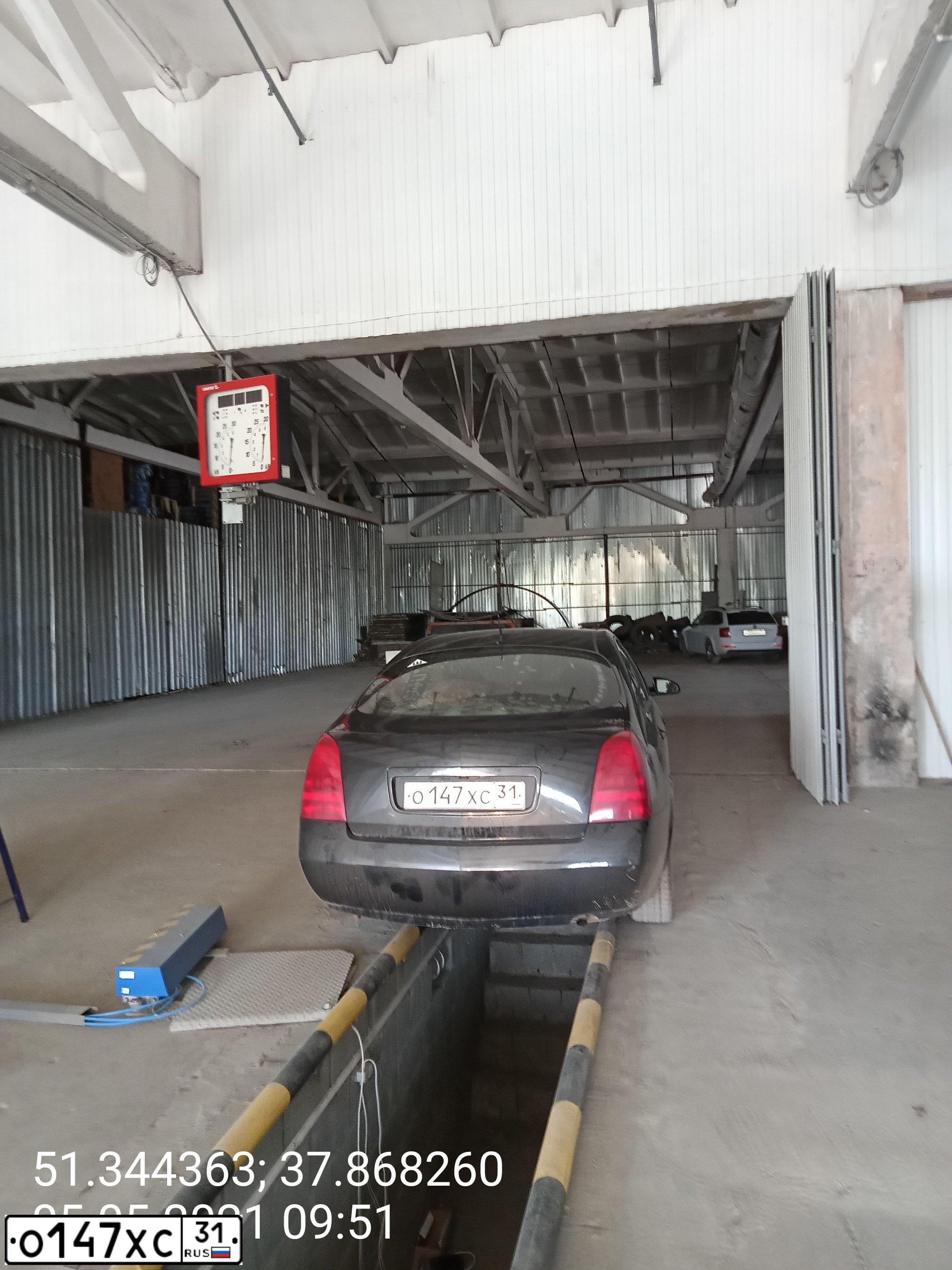 Фото автомобиля NISSAN PRIMERA, 2005 — госномер О147ХС31