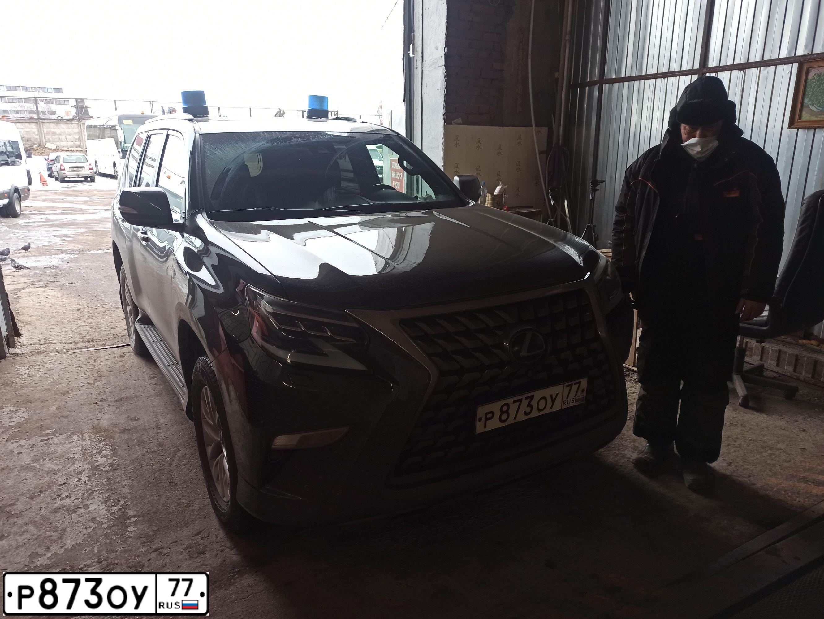 Фото автомобиля ЛЕКСУС GX460 URJ150L GКТZКW, 2021 — госномер Р873ОУ77. Цвет: ЧЕРНЫЙ