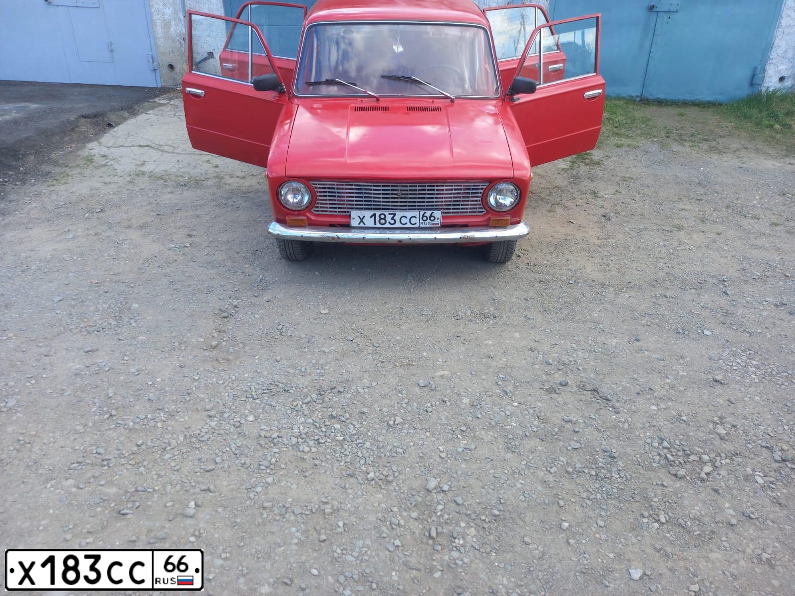 Фото автомобиля LADA 2101, 1985 — госномер Х183СС66. Цвет: КРАСНЫЙ