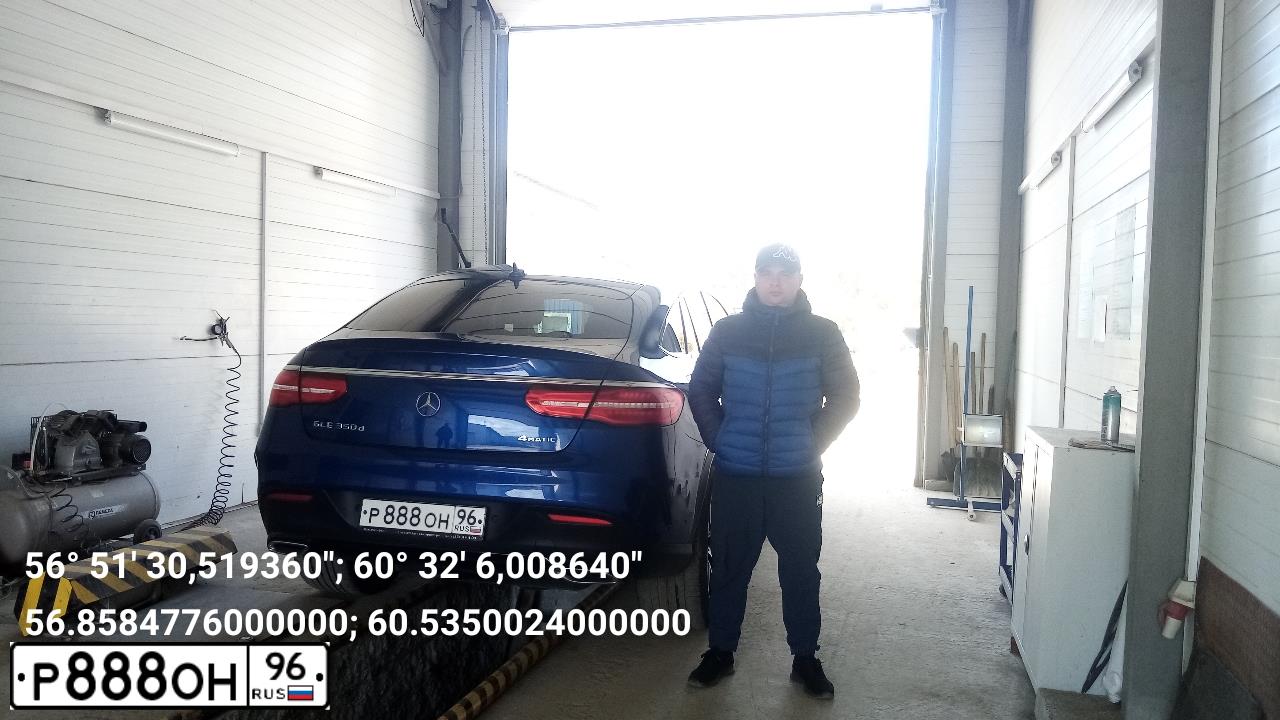 Фото автомобиля TOYOTA COROLLA, 2006 — госномер Е392ВС196. Цвет: ЧЕРНЫЙ