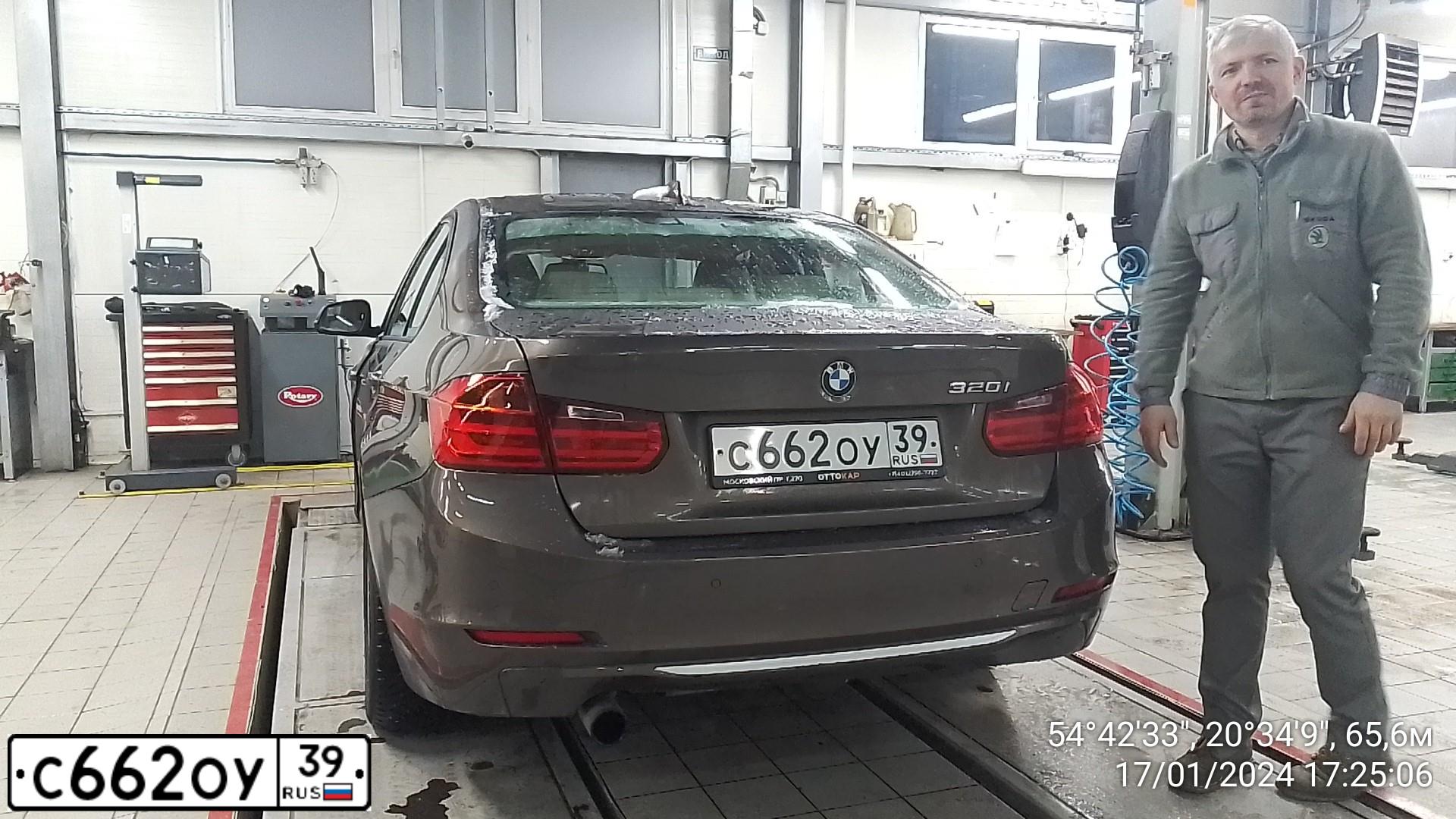 Фото автомобиля BMW SERIE 3, 2012 — госномер Т540КУ39. Цвет: КОРИЧНЕВЫЙ