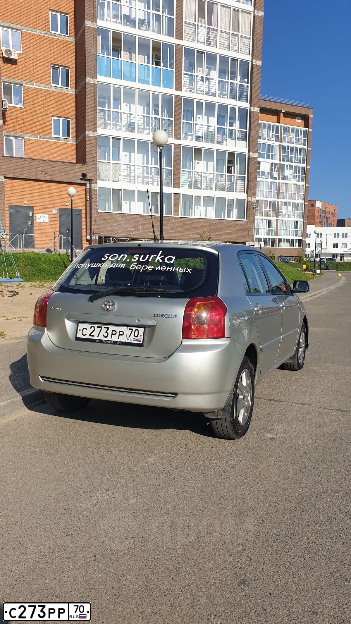 Фото автомобиля TOYOTA COROLLA, 2004 — госномер К501АУ142. Цвет: СЕРЕБРИСТЫЙ