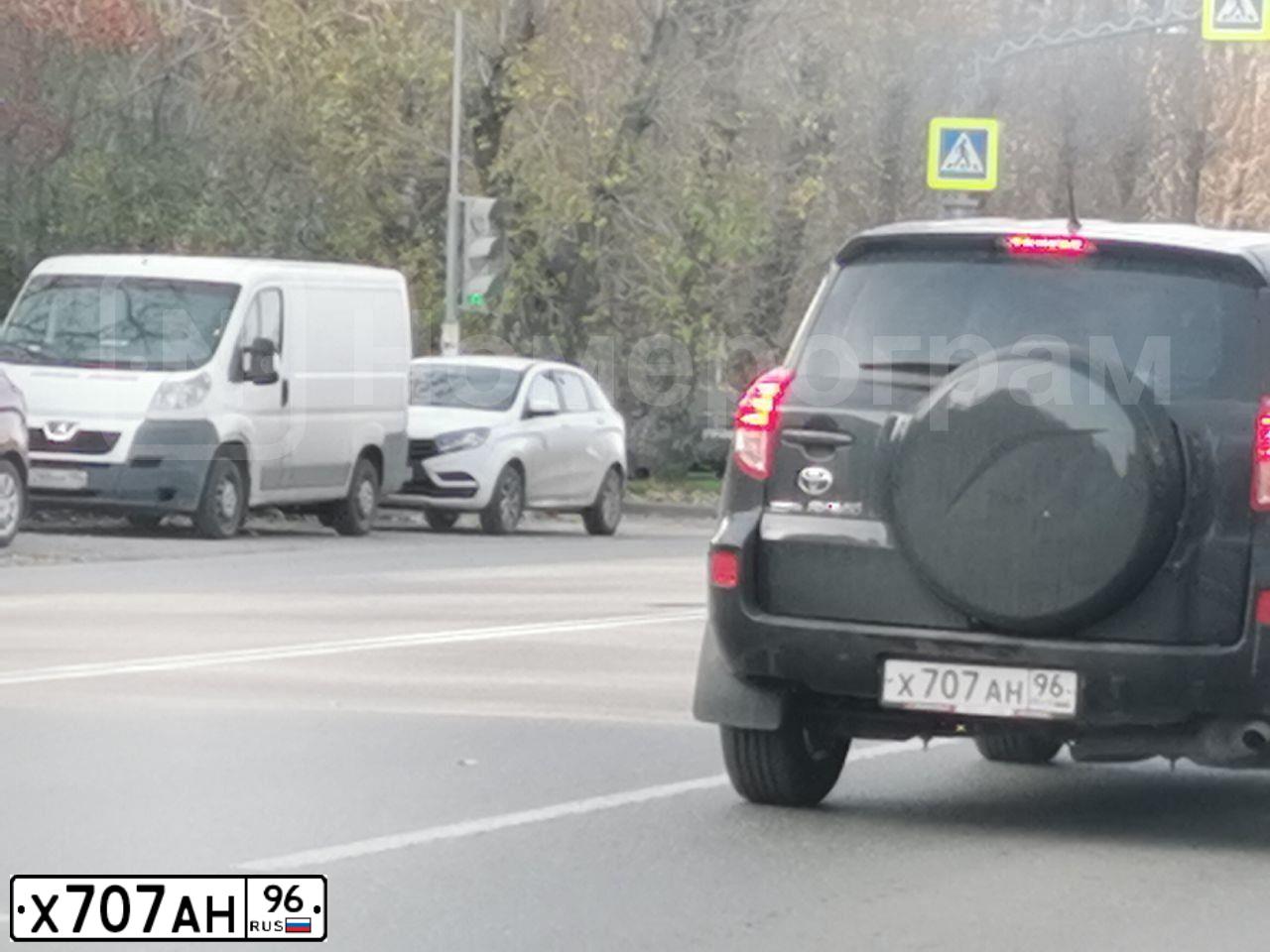 Фото автомобиля TOYOTA RAV4, 2007 — госномер Х707АН96. Цвет: ЧЕРНЫЙ