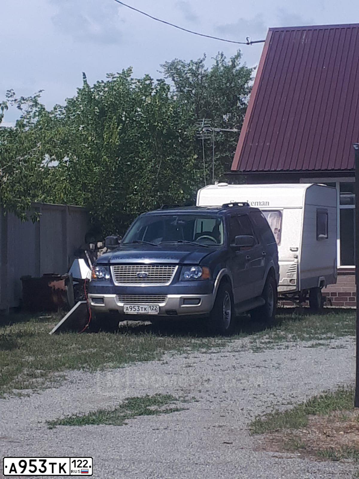 Фото автомобиля FORD EXPEDITION, 2004 — госномер А236ХЕ22. Цвет: СЕРО СИНИЙ