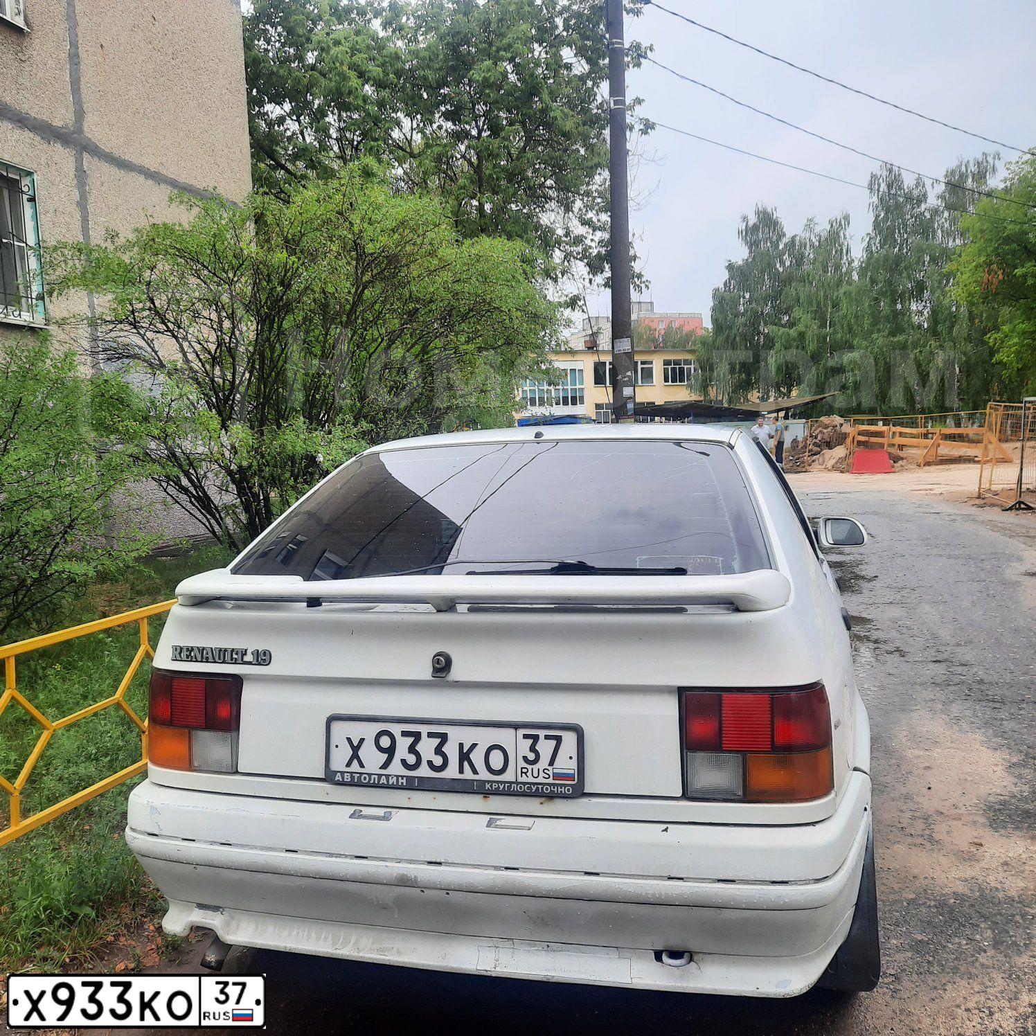 Фото автомобиля RENAULT R 19, 1991 — госномер Х933КО37. Цвет: Белый