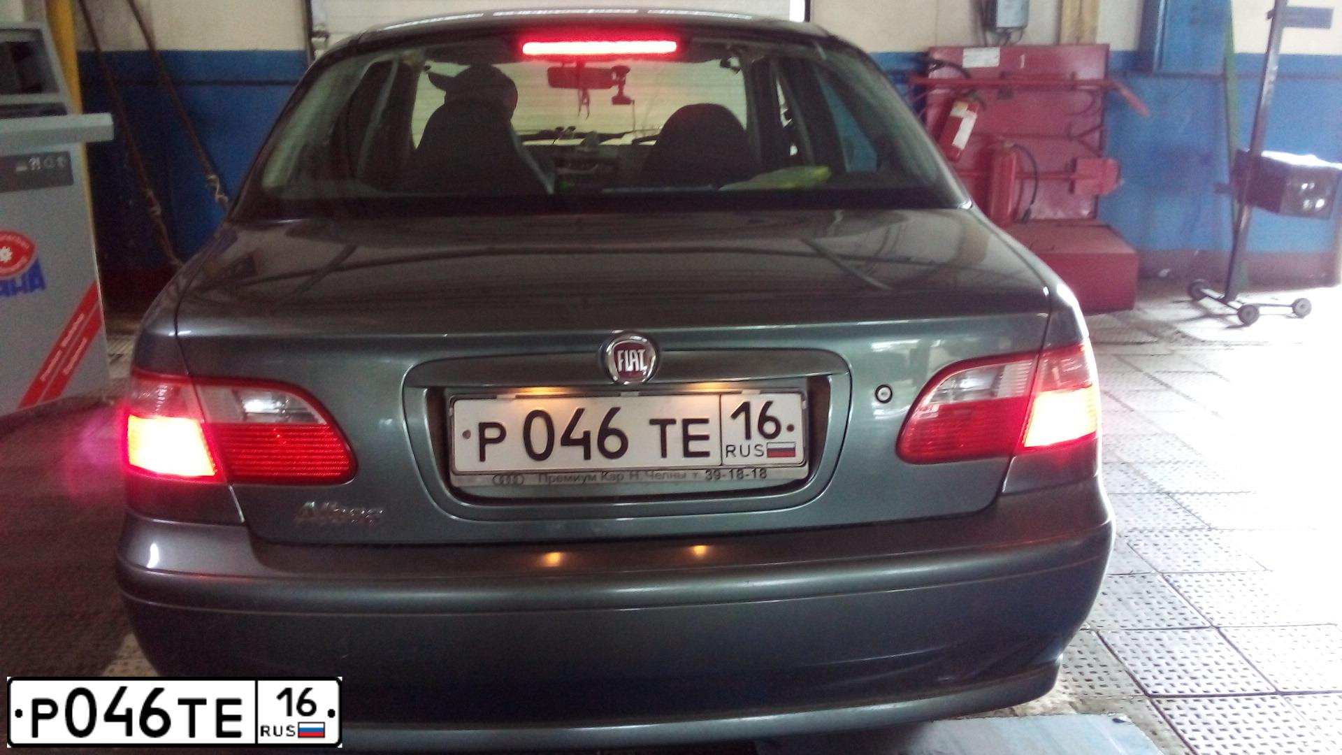 Фото автомобиля FIAT ALBEA, 2009 — госномер Р046ТЕ16. Цвет: -
