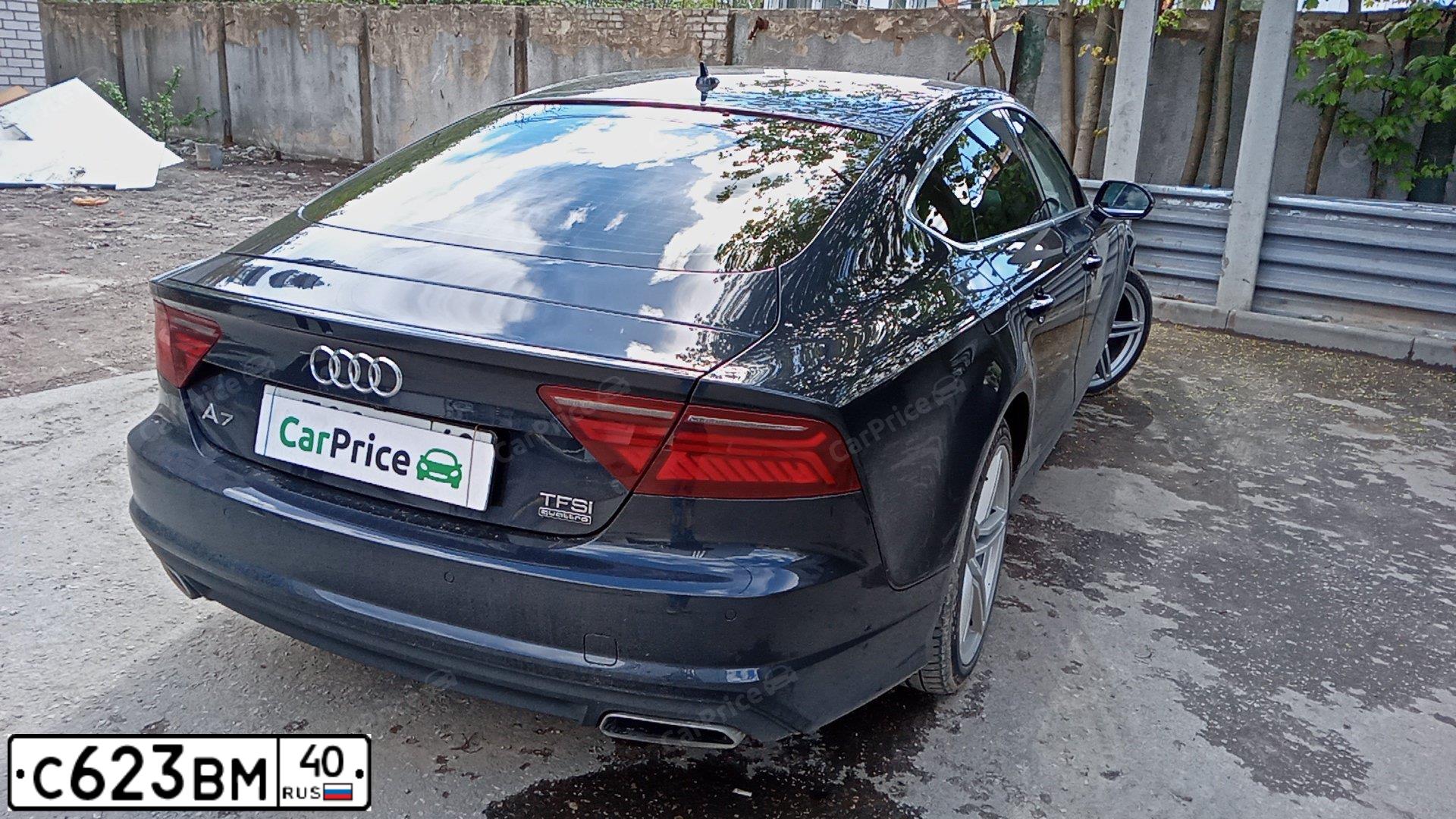 Фото автомобиля AUDI A7, 2016 — госномер С471УК790. Цвет: ЧЕРНО-СИНИЙ