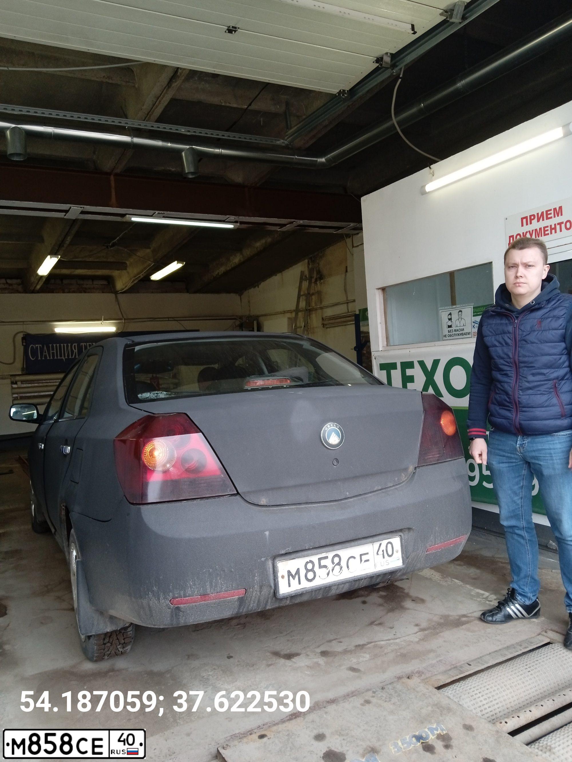 Фото автомобиля GEELY MK, 2008 — госномер О750ВЕ71. Цвет: ЧЕРНЫЙ