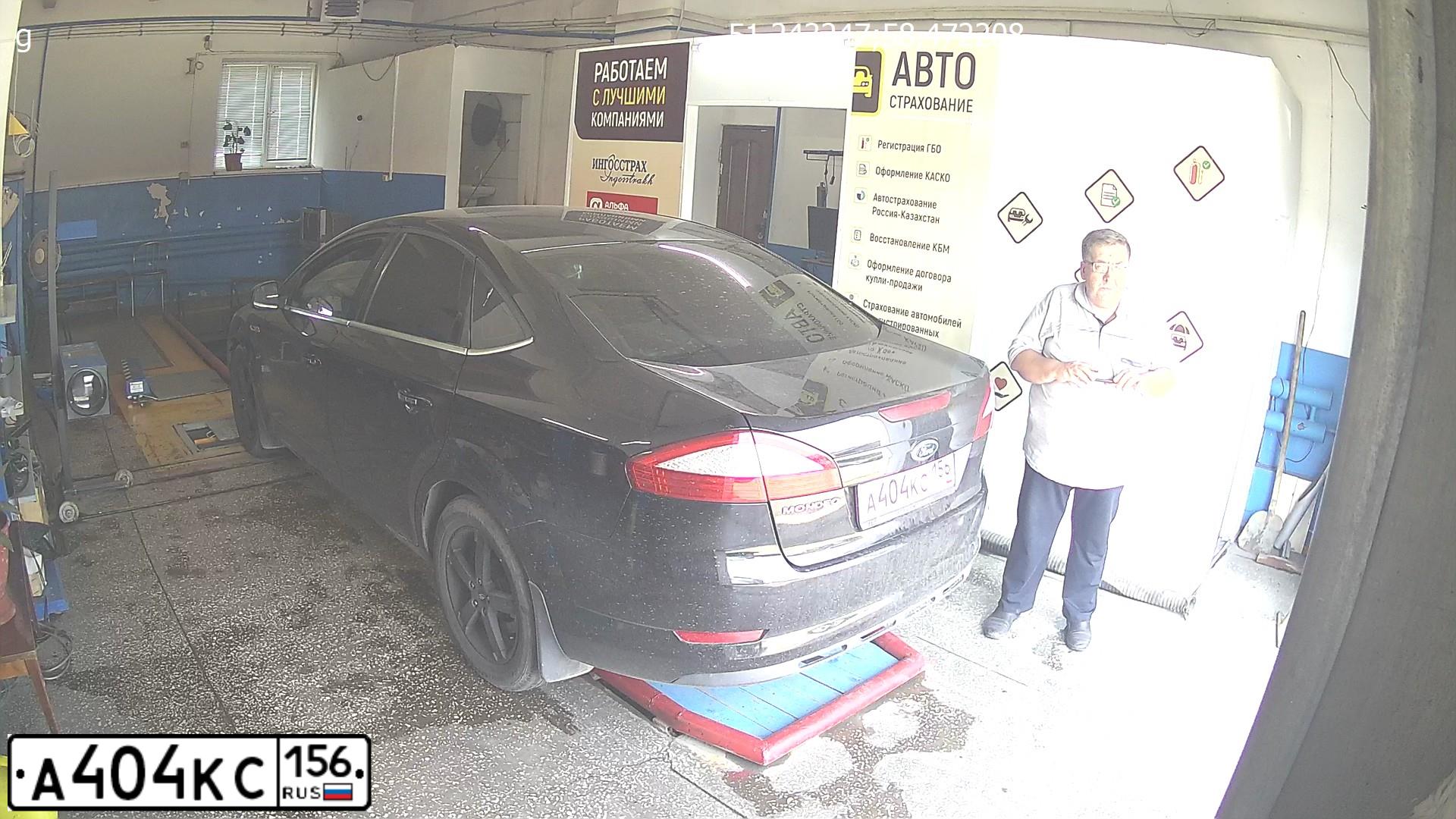 Фото автомобиля FORD MONDEO, 2008 — госномер К818ТХ116. Цвет: ЧЕРНЫЙ