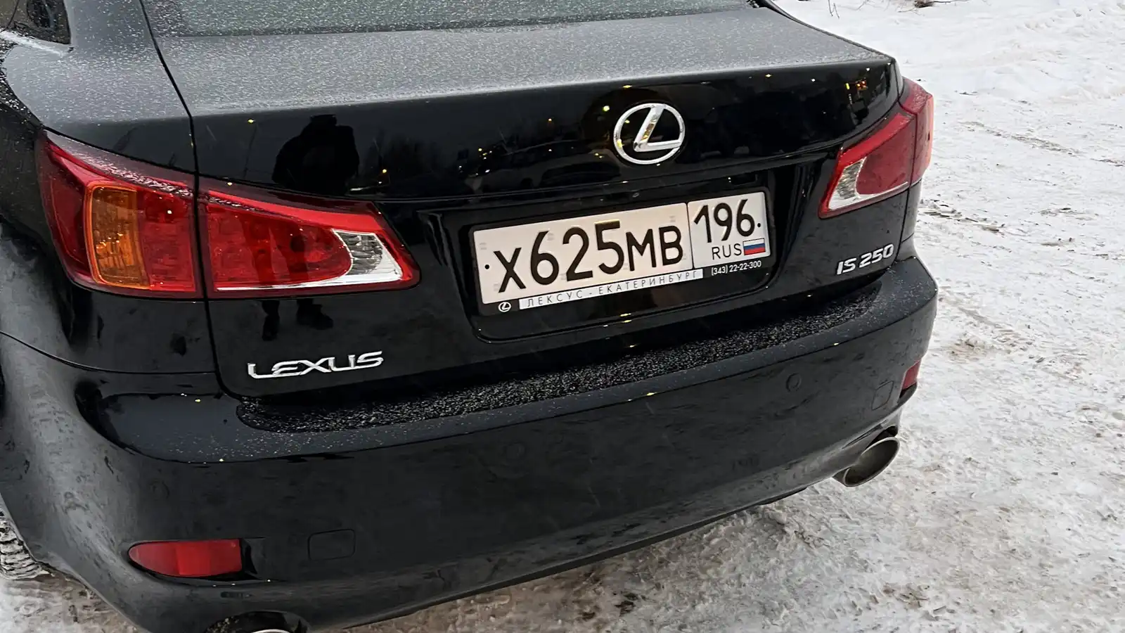 Фото автомобиля LEXUS IS, 2008 — госномер С909ОЕ199. Цвет: ЧЕРНЫЙ
