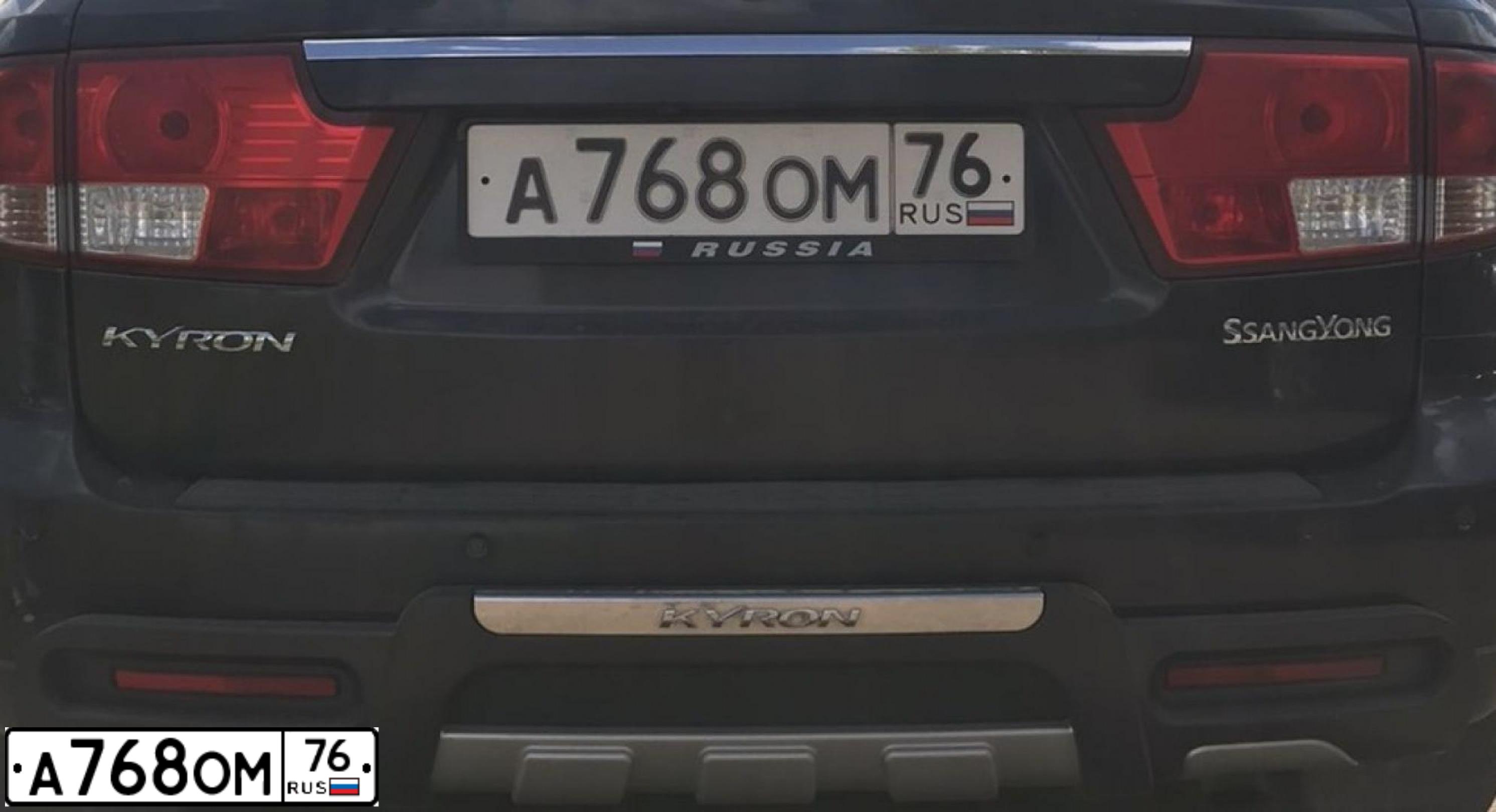 Фото автомобиля SSANGYONG KYRON, 2008 — госномер К219ВР550. Цвет: ЧЕРНЫЙ