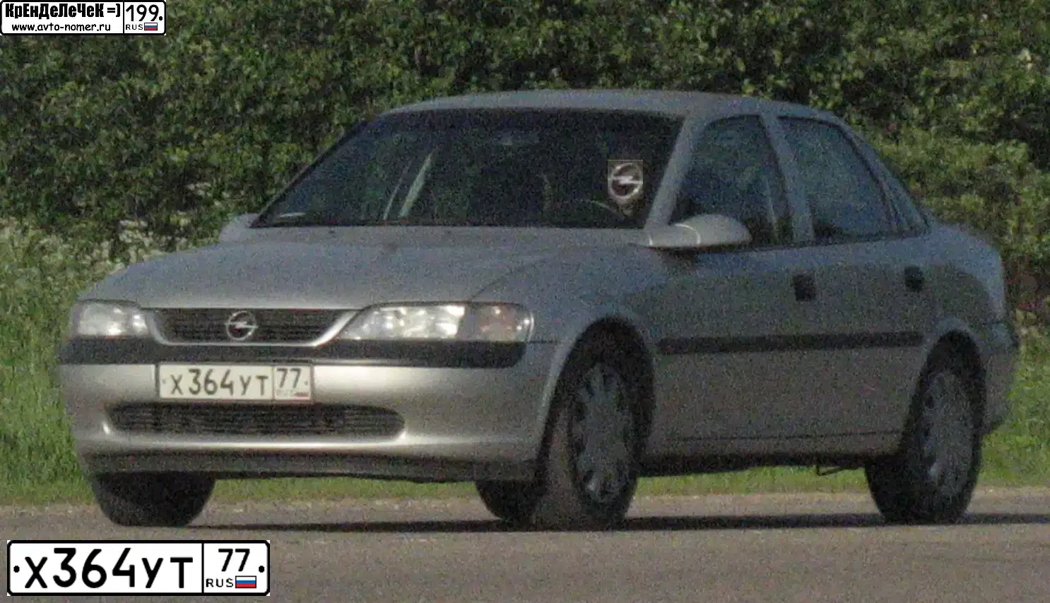 Фото автомобиля OPEL VECTRA, 1997 — госномер С477МО05. Цвет: Серебристый