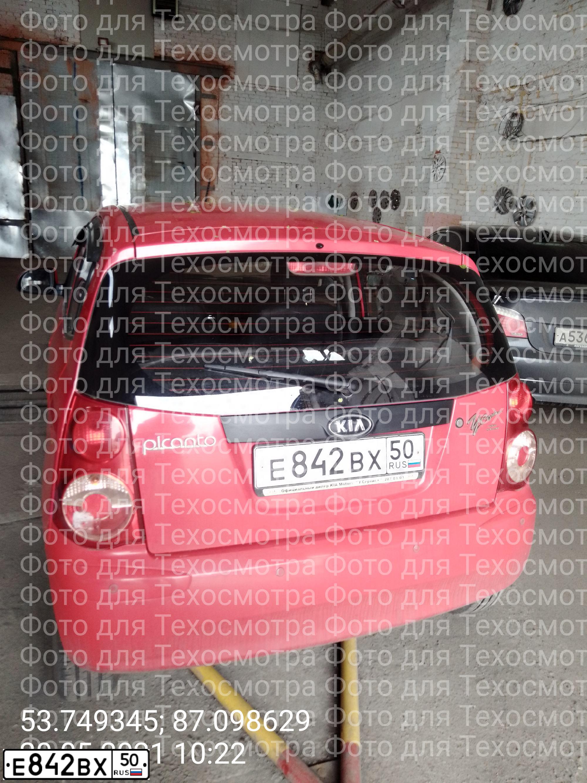 Фото автомобиля LADA 2105, 1995 — госномер Е842ВХ50. Цвет: ВИШНЕВЫЙ