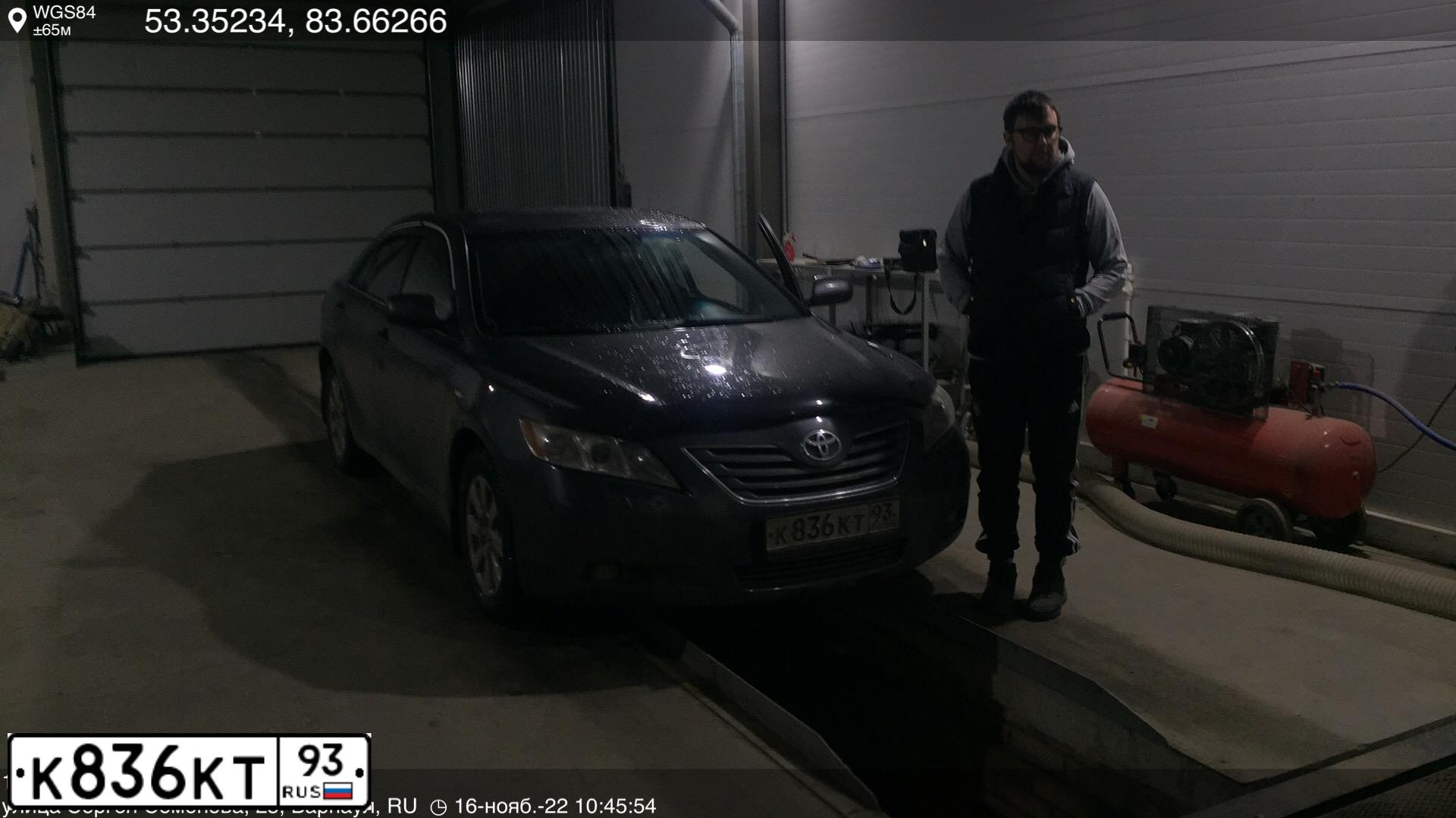 Фото автомобиля TOYOTA CAMRY, 2007 — госномер К780НЕ122. Цвет: СЕРЫЙ