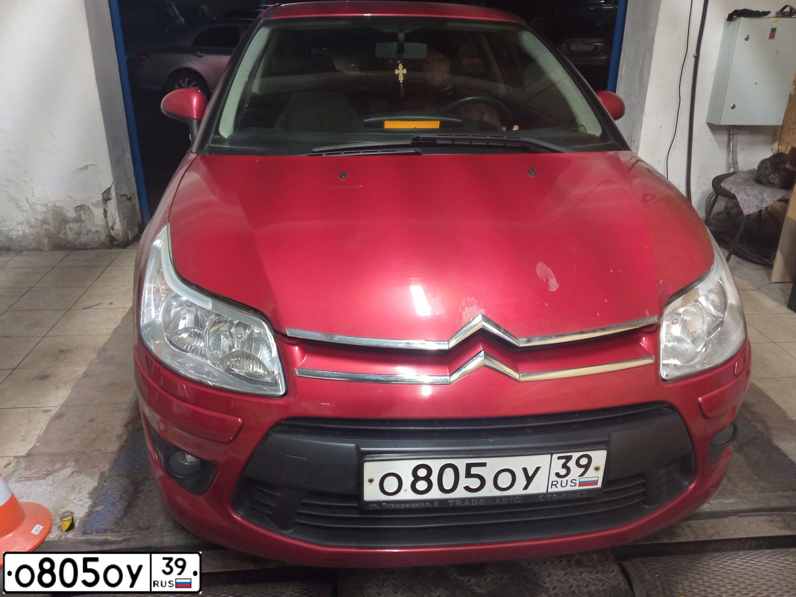 Фото автомобиля CITROEN C4, 2008 — госномер О805ОУ39. Цвет: КРАСНЫЙ