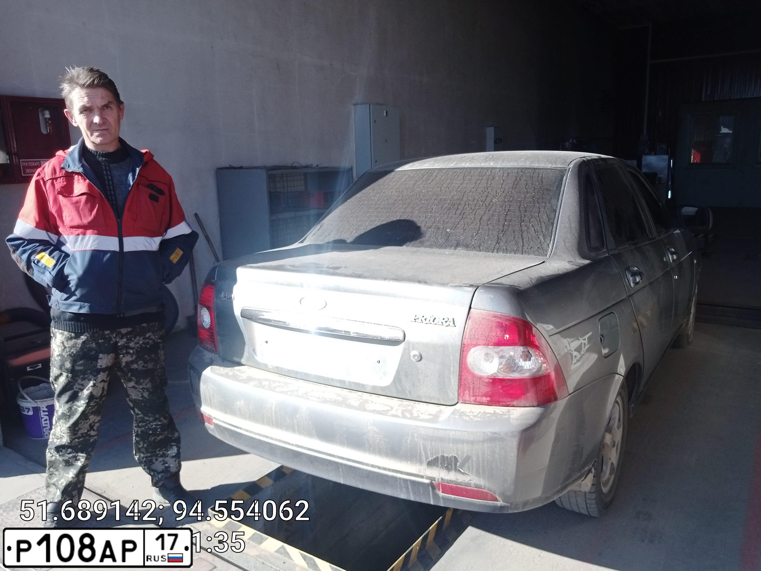 Фото автомобиля LADA 2115 SAMARA, 2010 — госномер Е924КА19. Цвет: Сине-Черный