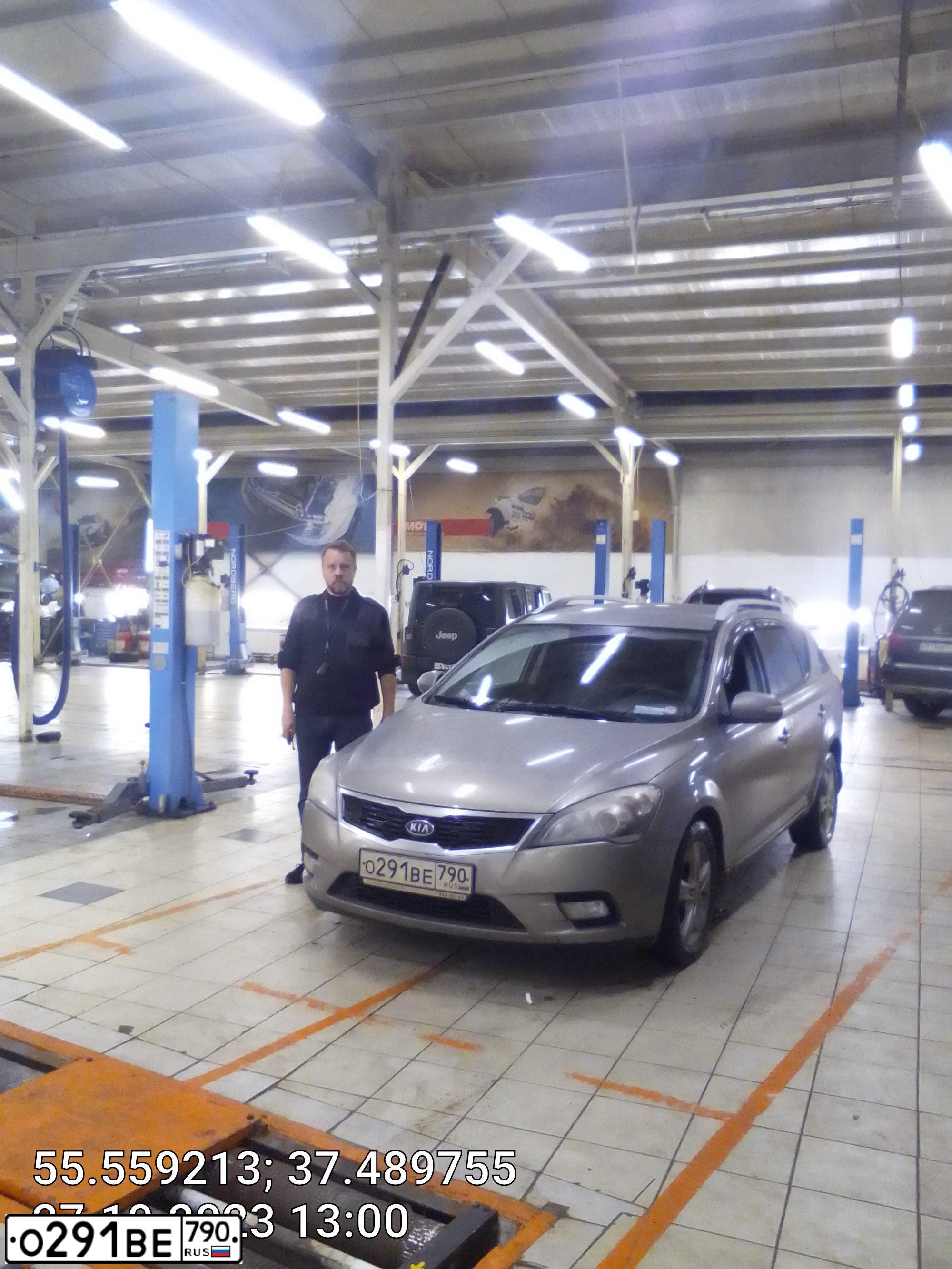 Фото автомобиля KIA CEE'D, 2011 — госномер О291ВЕ790. Цвет: СЕРЕБРИСТЫЙ