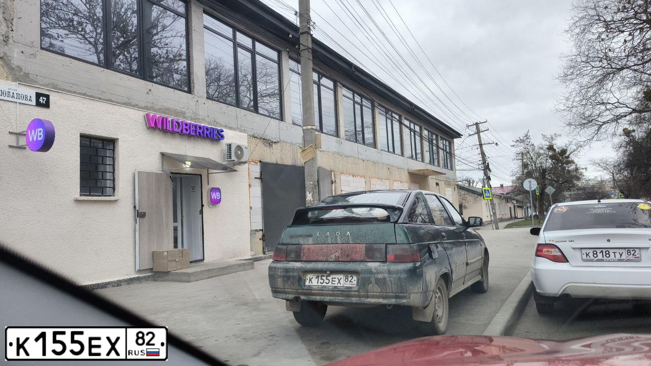 Фото автомобиля LADA 2112, 2003 — госномер Е305ММ50. Цвет: Темно-зеленый