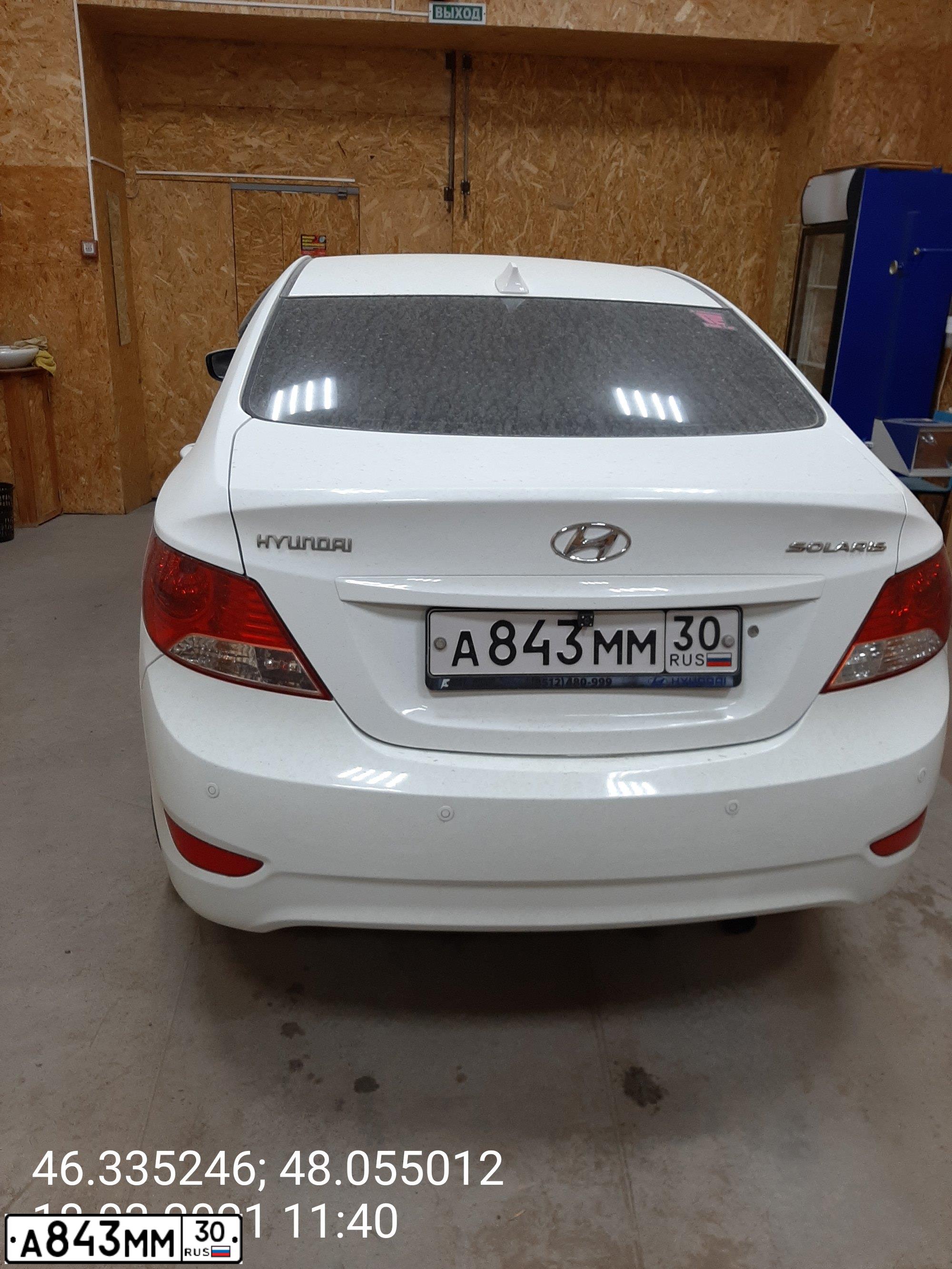 Фото автомобиля HYUNDAI SOLARIS, 2013 — госномер А843ММ30. Цвет: Белый