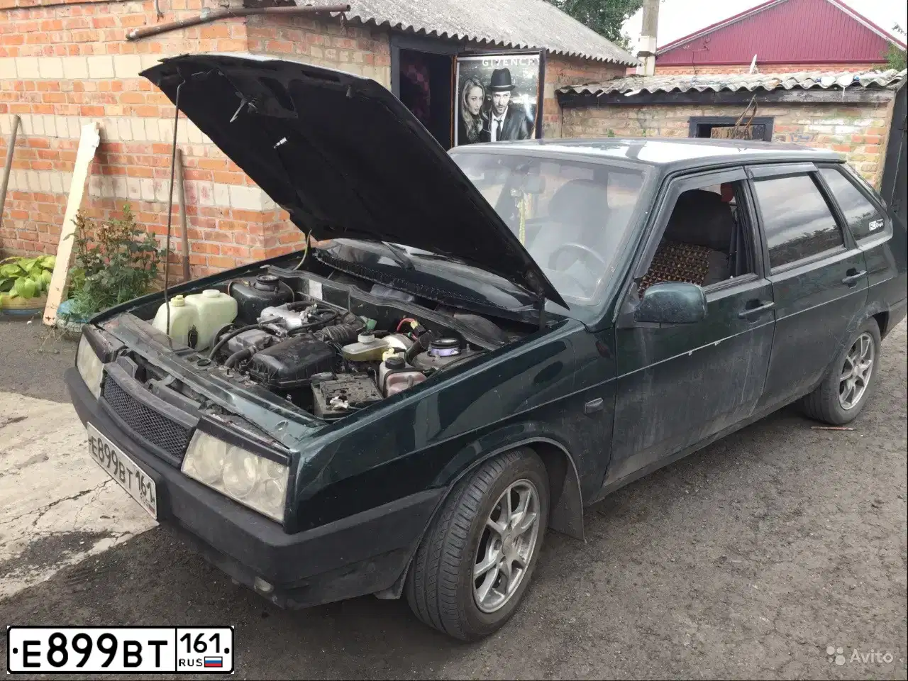 Фото автомобиля LADA 2109 SAMARA, 2003 — госномер Е899ВТ161. Цвет: Т.ЗЕЛЕНЫЙ