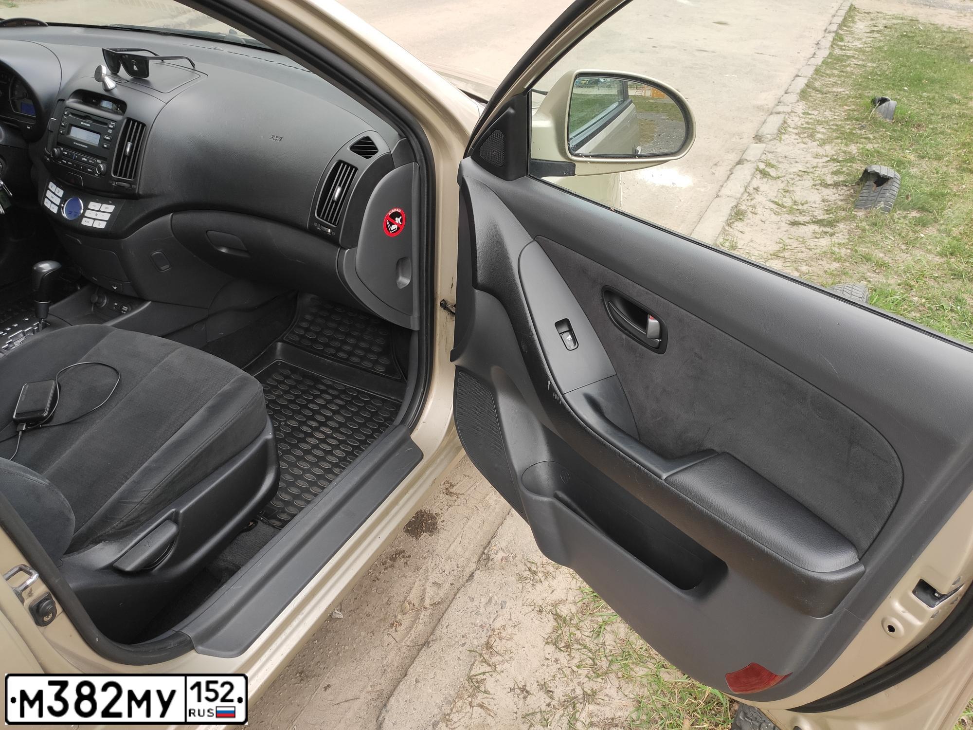 Фото автомобиля HYUNDAI ELANTRA, 2007 — госномер М382МУ152. Цвет: ЖЕЛТО-ПЕСОЧНЫЙ