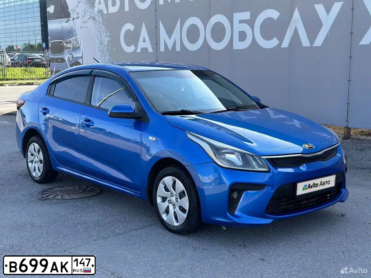 Фото автомобиля KIA RIO, 2019. Цвет: синий