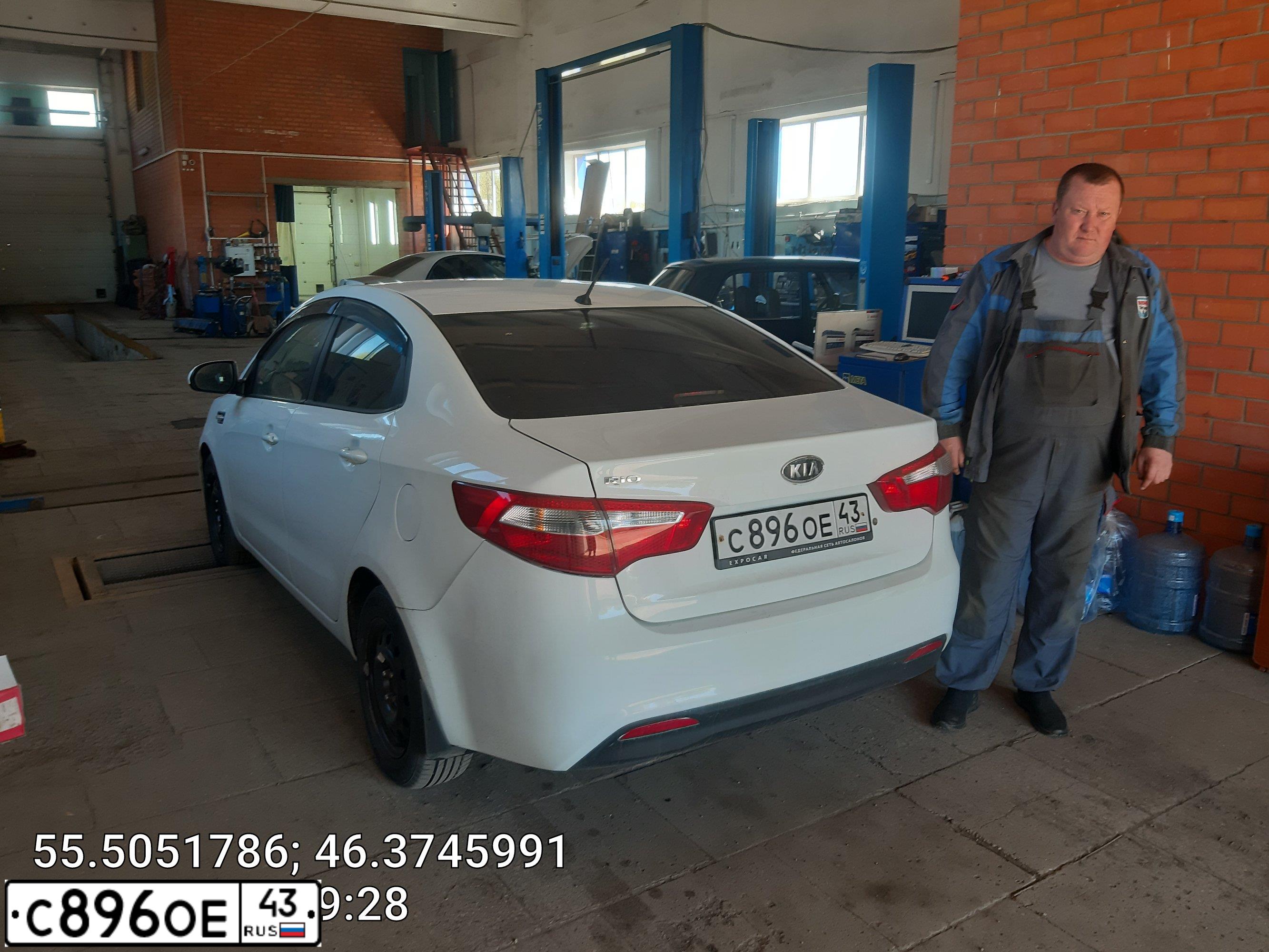 Фото автомобиля KIA RIO, 2012 — госномер С896ОЕ43. Цвет: Белый