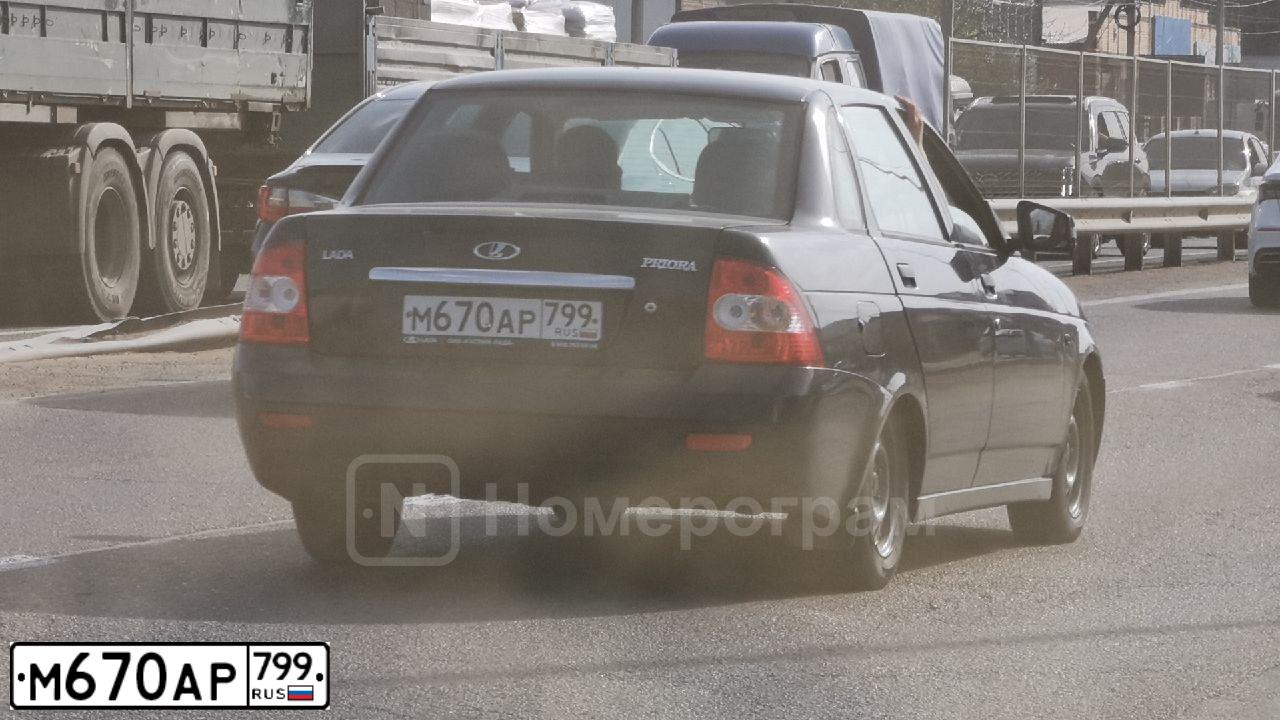Фото автомобиля LADA 2170 PRIORA, 2007 — госномер М670АР799. Цвет: ГРАФИТОВЫЙ МЕТАЛЛИК