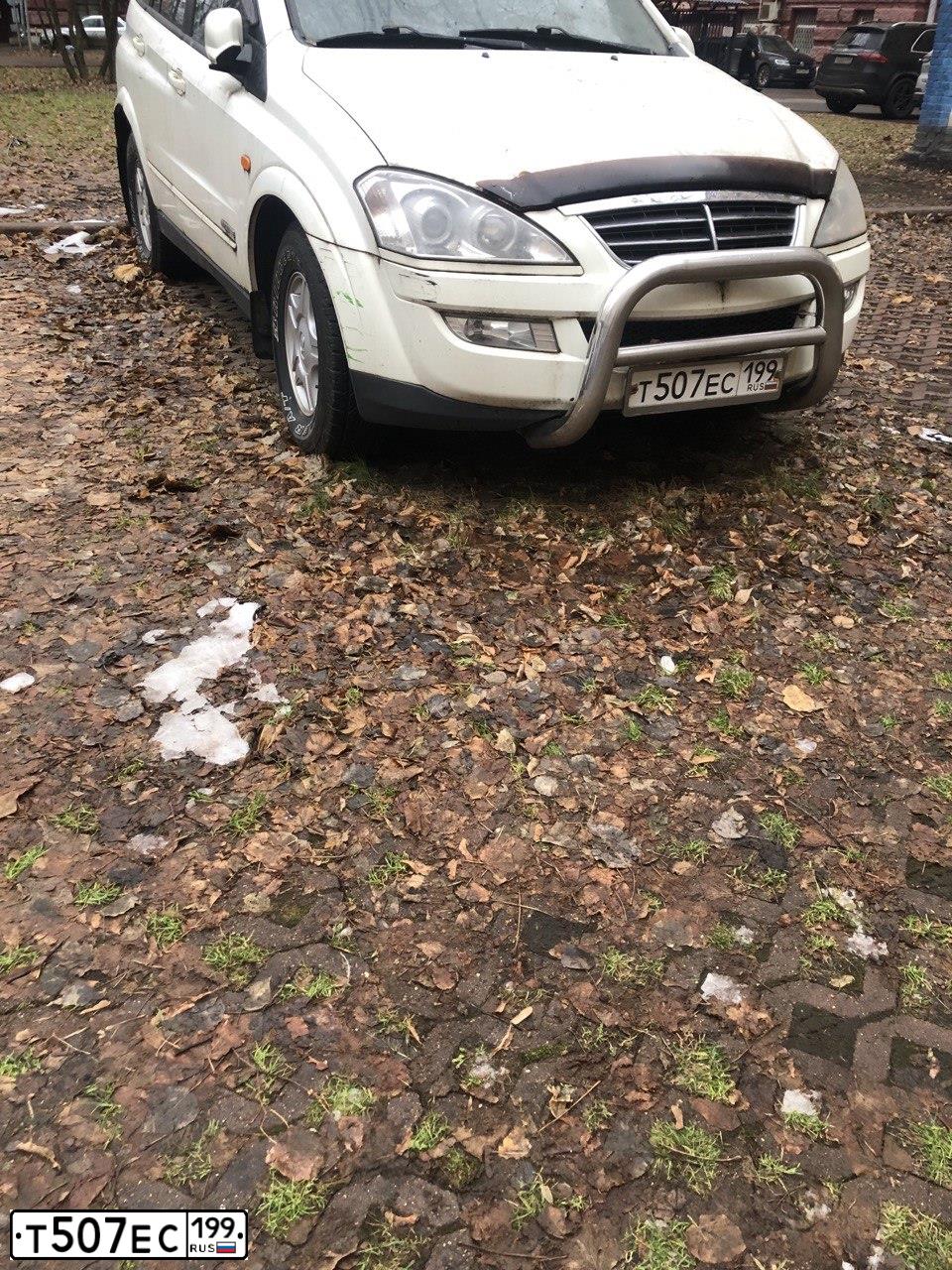 Фото автомобиля SSANGYONG KYRON, 2008 — госномер Т507ЕС199. Цвет: Белый