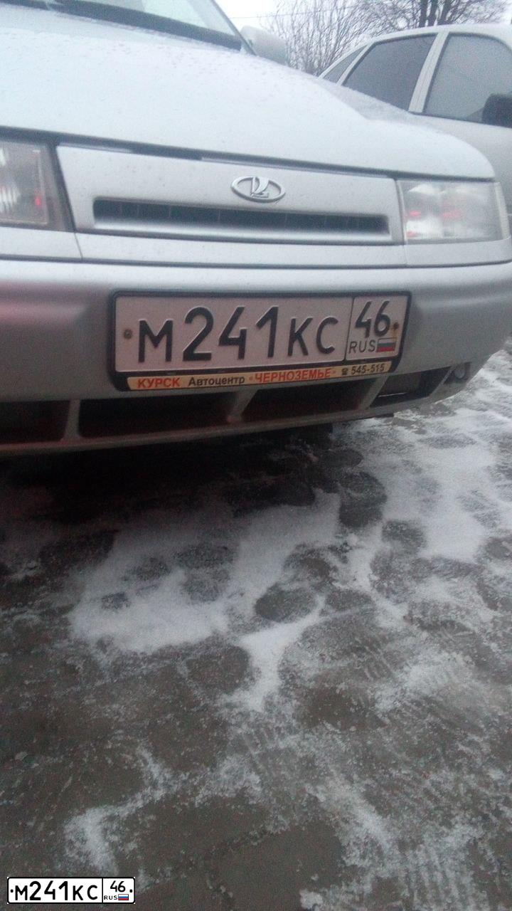 Фото автомобиля LADA 2110, 2006 — госномер М241КС46. Цвет: СВЕТЛО-СЕРЕБРИСТЫЙ МЕТАЛЛИК