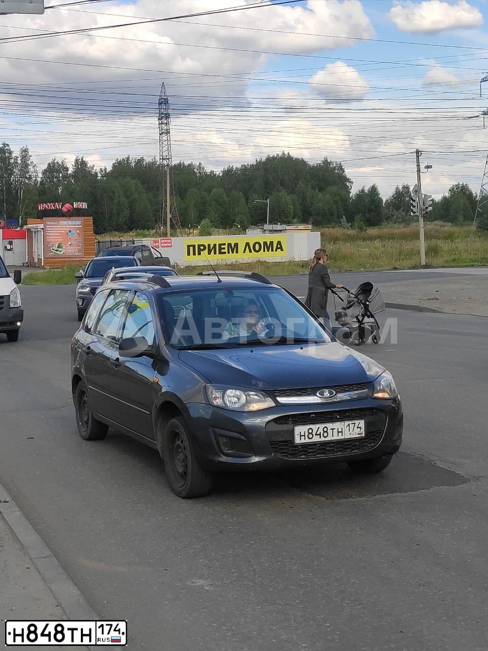 Фото автомобиля LADA KALINA, 2014 — госномер С757ЕУ196. Цвет: Коричневый