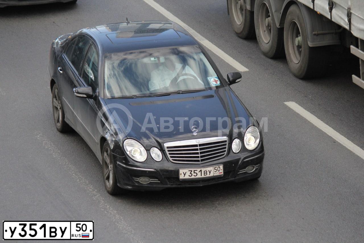 Фото автомобиля MERCEDES-BENZ E-CLASS, 2008 — госномер М502ВН550. Цвет: ЧЕРНЫЙ