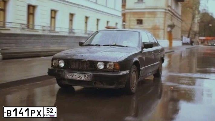 Фото автомобиля ГАЗ3110, 1997 — госномер В141РХ52. Цвет: СЕРО-БЕЛЫЙ