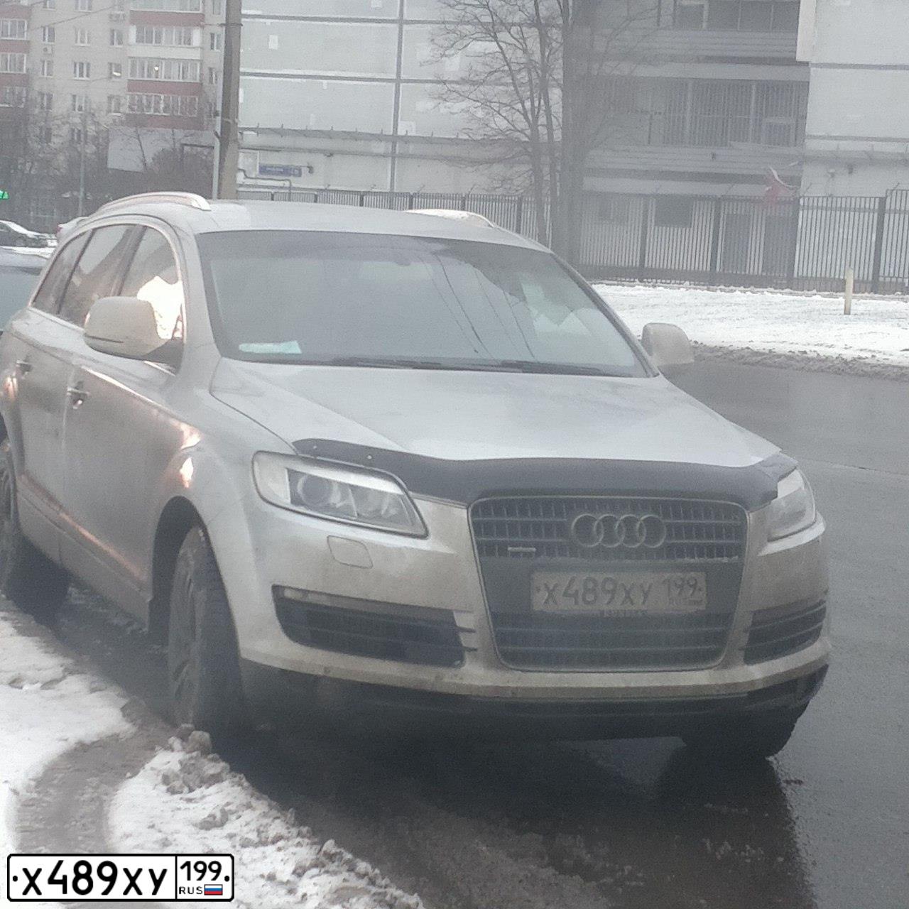 Фото автомобиля NISSAN SUNNY, 1991 — госномер С930ОА77. Цвет: СЕРЫЙ
