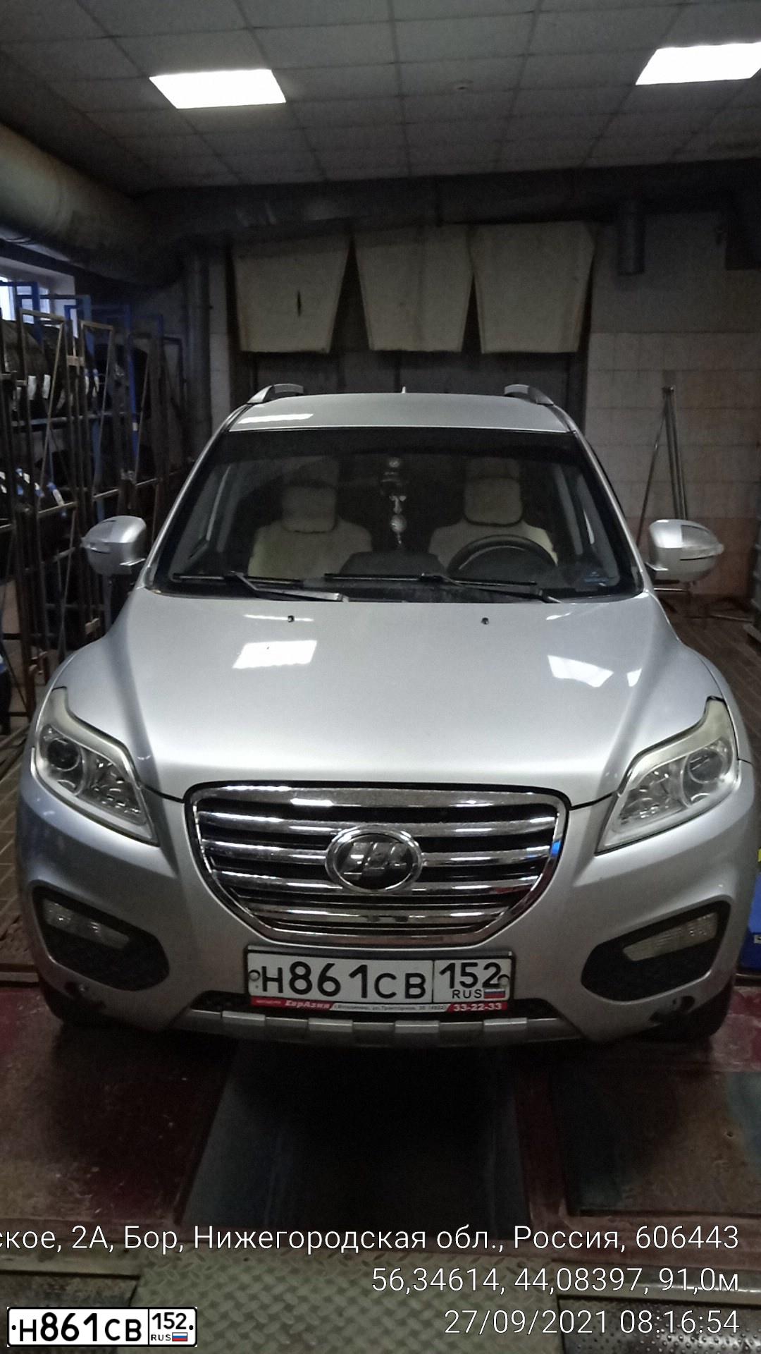 Фото автомобиля LIFAN X 60, 2014 — госномер Н861СВ152. Цвет: СВЕТЛО-СЕРЫЙ