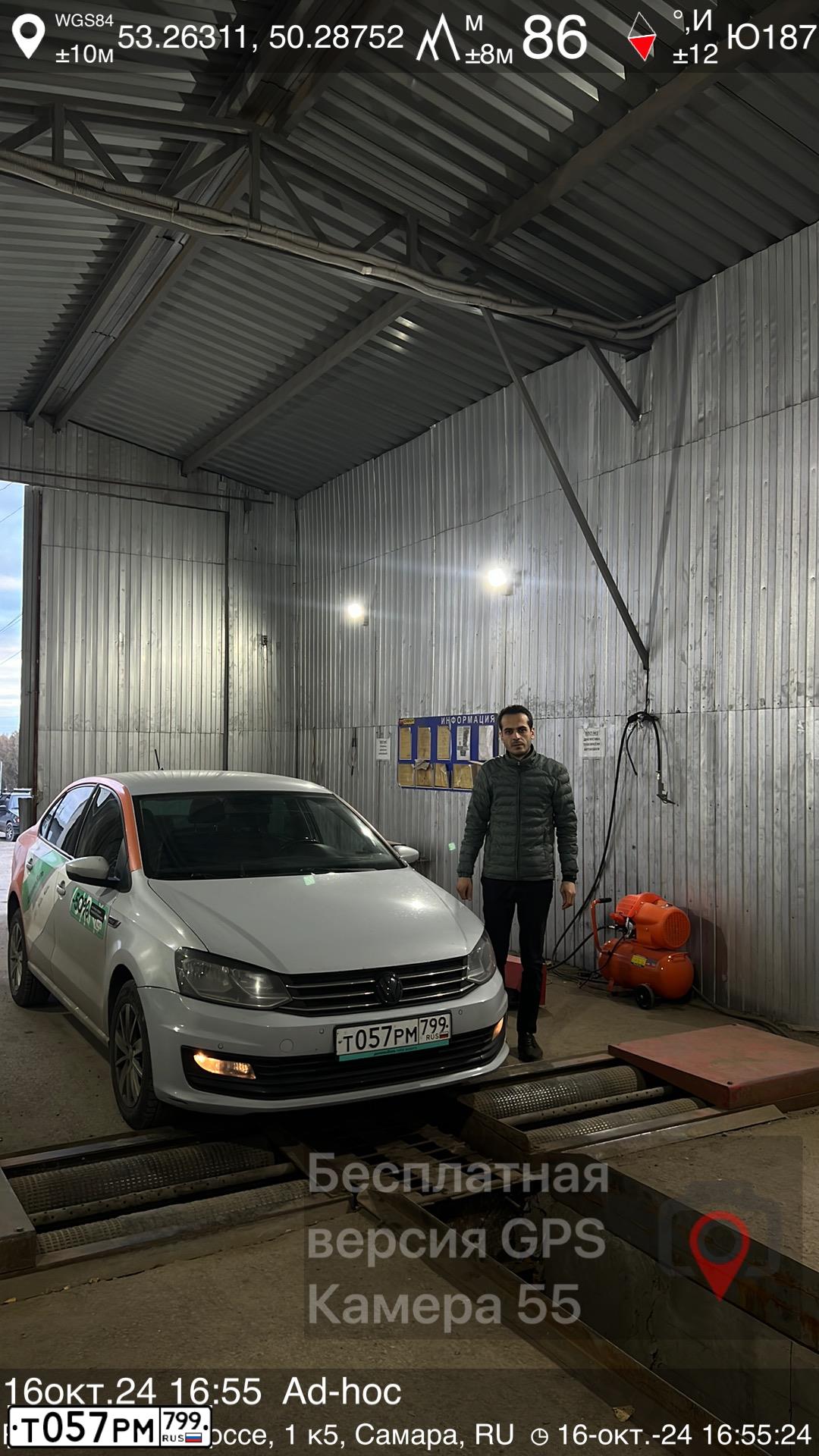 Фото автомобиля VOLKSWAGEN POLO, 2019 — госномер Т057РМ799. Цвет: Белый