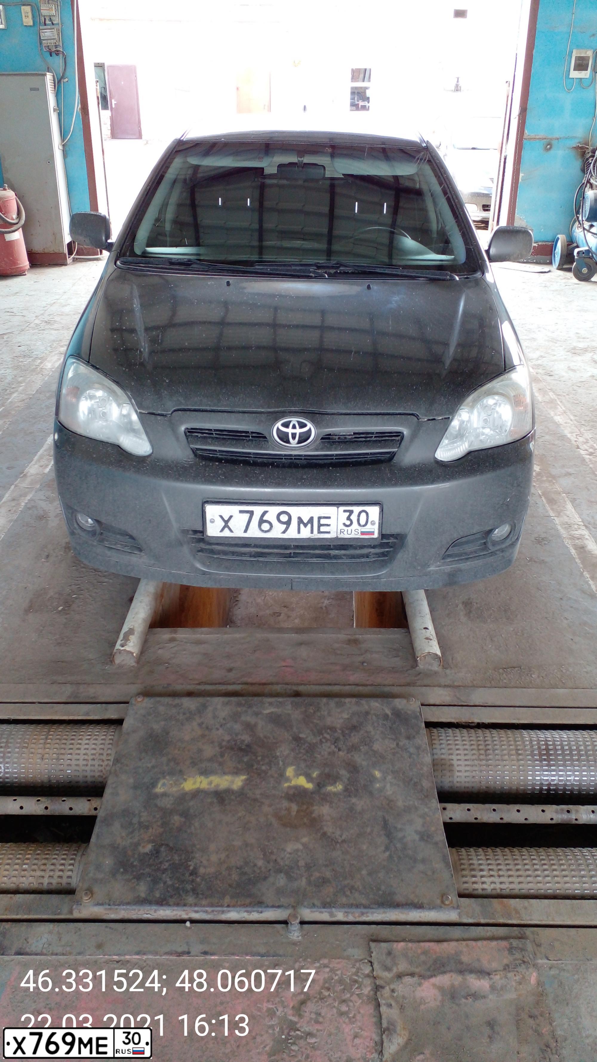 Фото автомобиля TOYOTA COROLLA, 2005 — госномер Х769МЕ30. Цвет: СЕРЫЙ