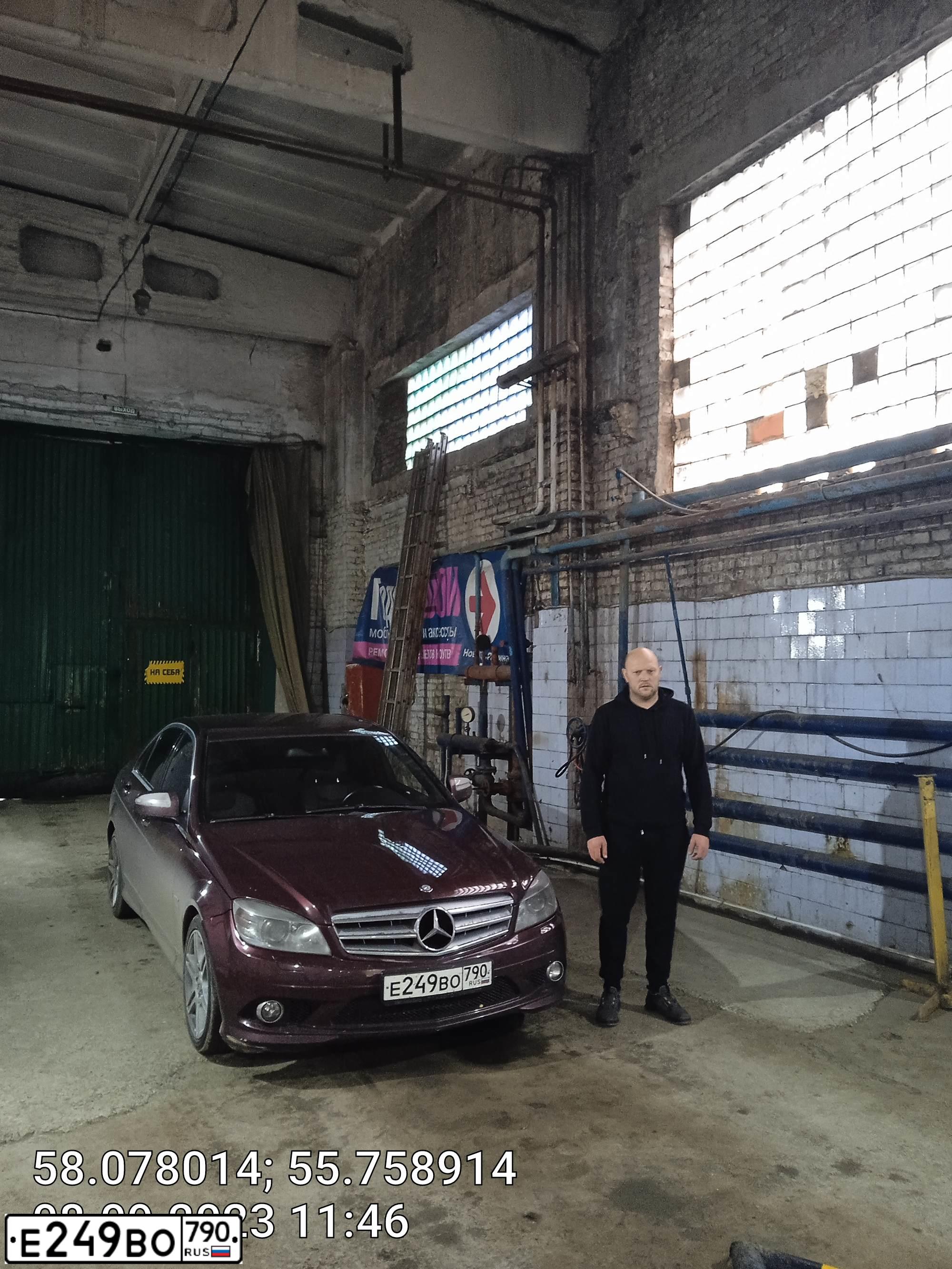 Фото автомобиля MERCEDES C-KLASSE, 2008 — госномер Е249ВО790. Цвет: ВИШНЕВЫЙ