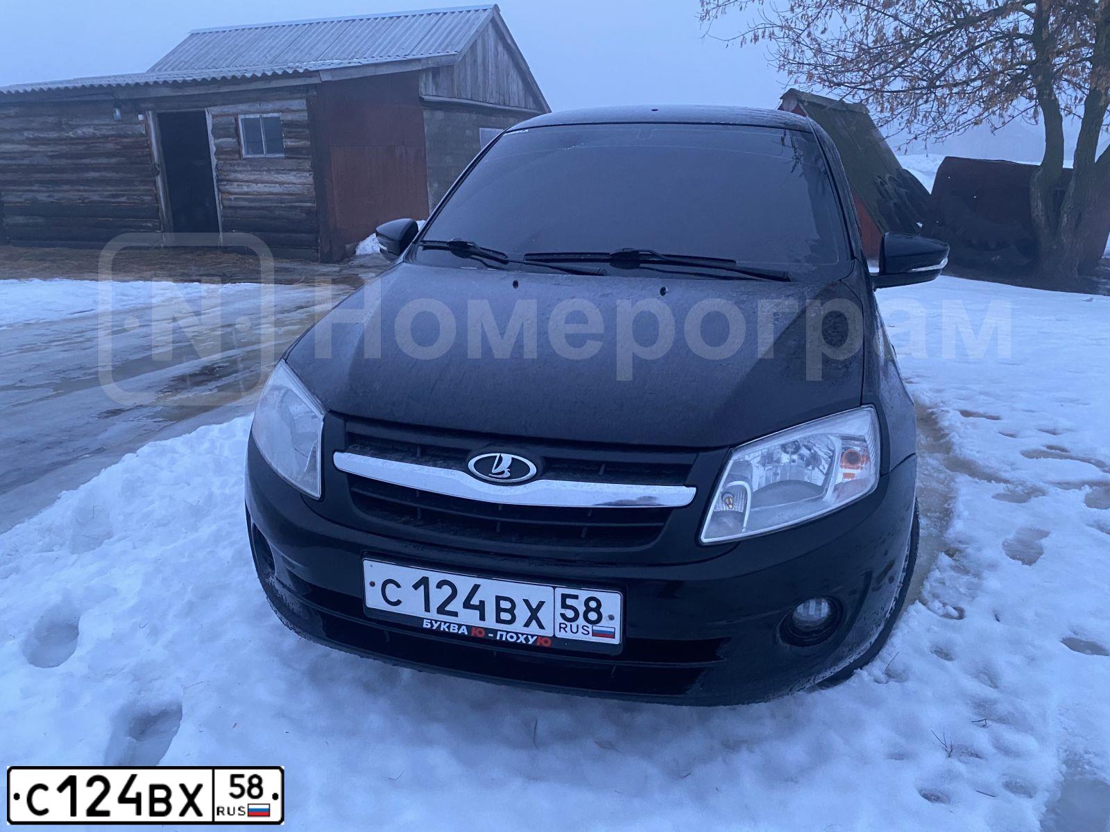 Фото автомобиля LADA 2190 GRANTA, 2014 — госномер С124ВХ58. Цвет: ЧЕРНЫЙ