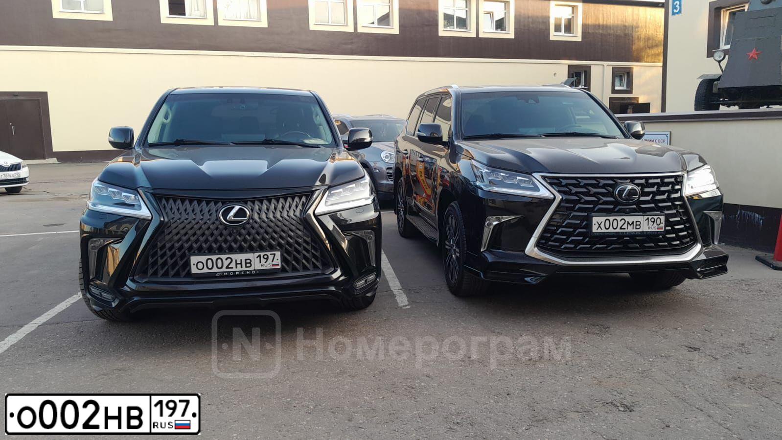 Фото автомобиля LEXUS LX, 2017 — госномер Х075КР797. Цвет: ЧЕРНЫЙ