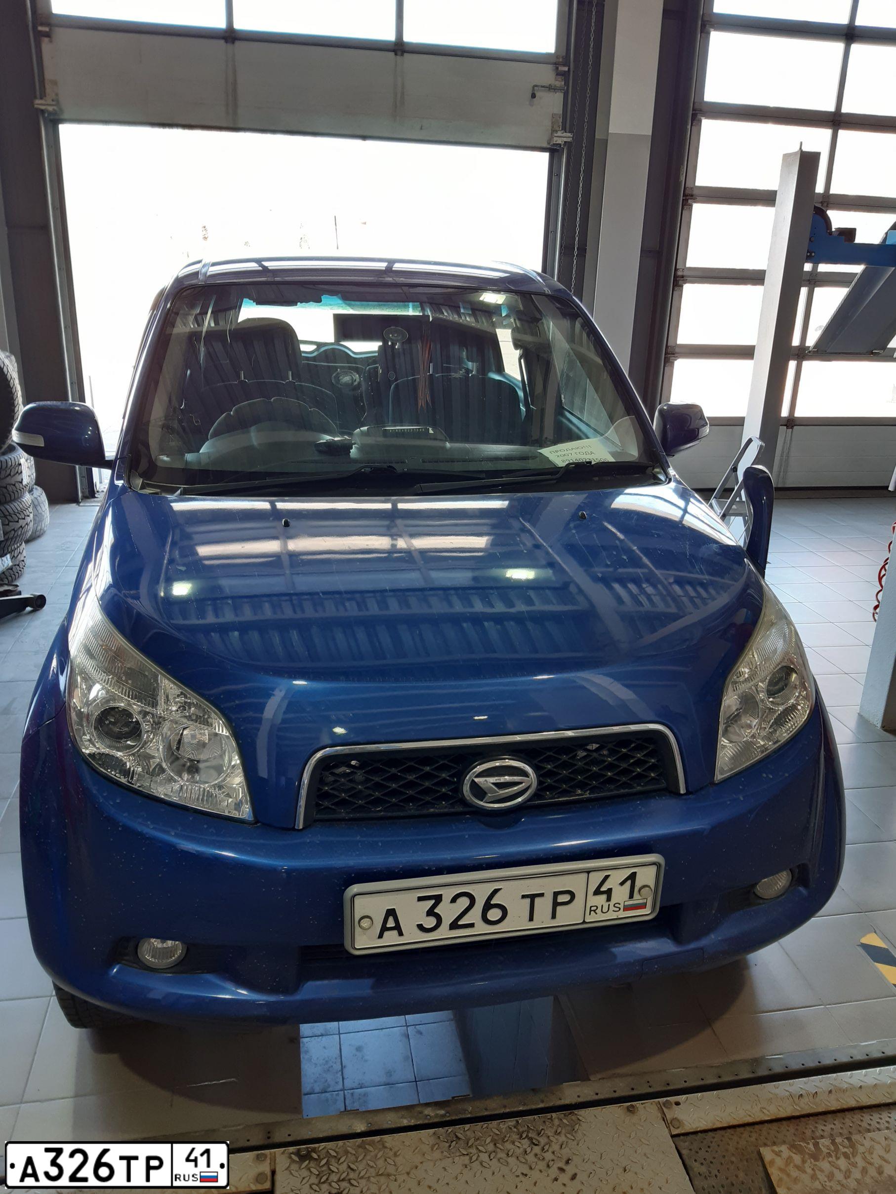 Фото автомобиля DAIHATSU BE-GO, 2007 — госномер А326ТР41
