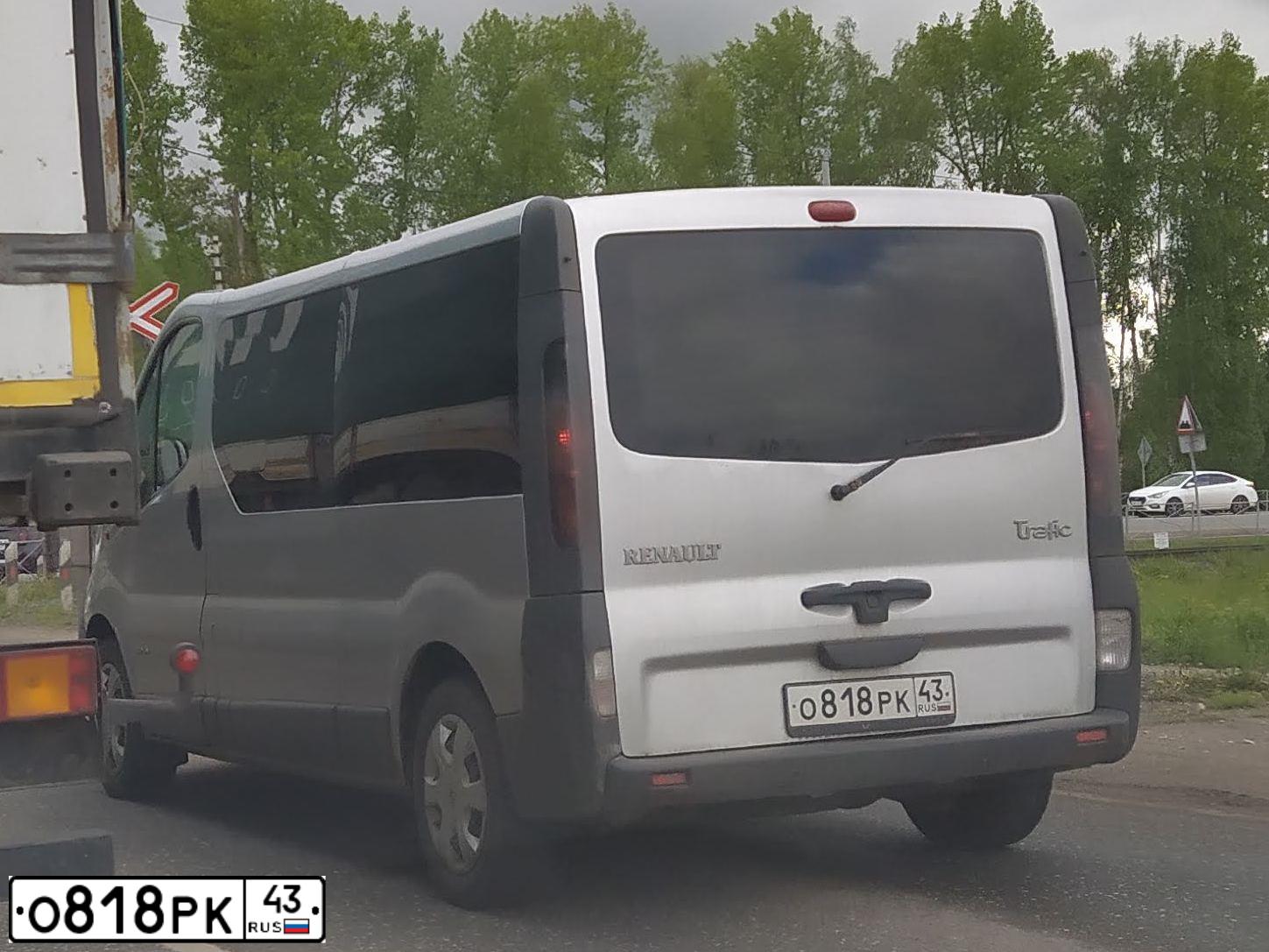 Фото автомобиля RENAULT TRAFIC, 2006 — госномер К099РР21